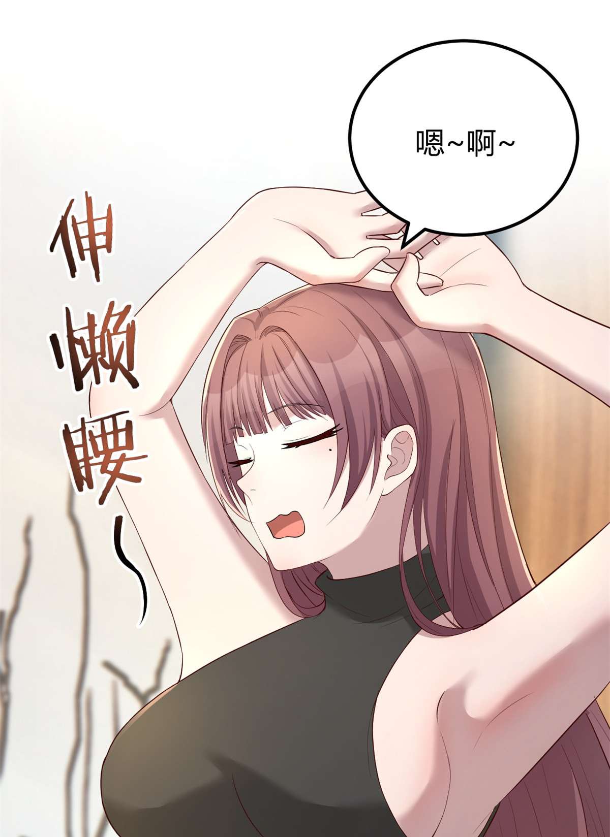 我的姐姐是大明星55 55