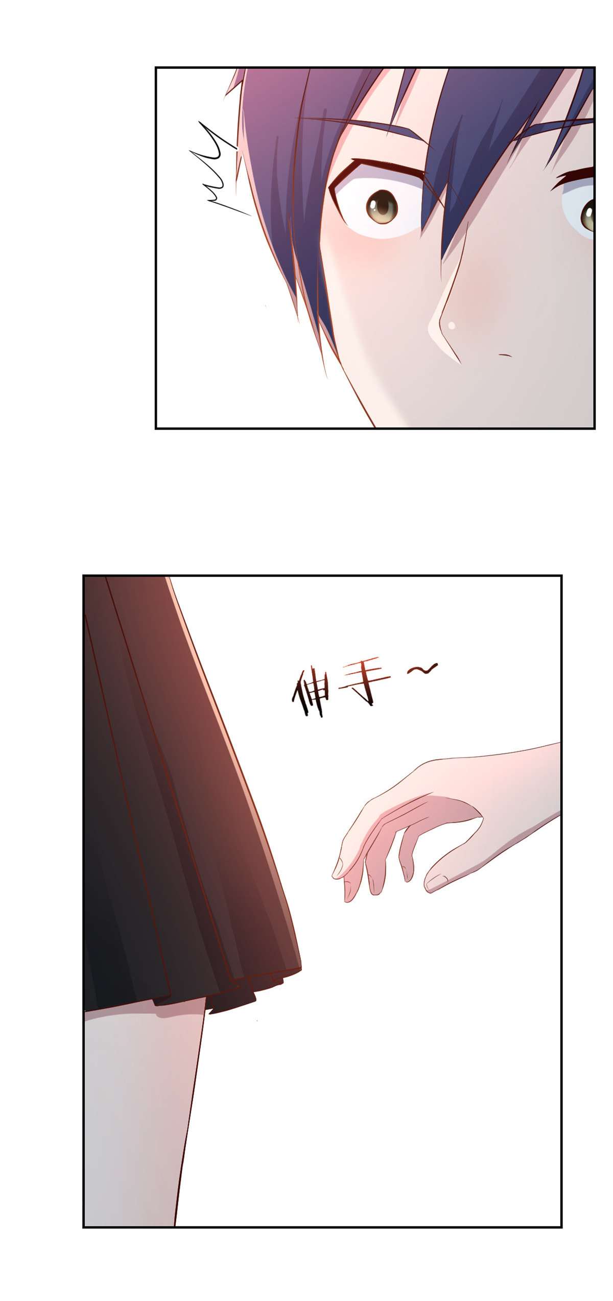 我的姐姐是大明星56 56