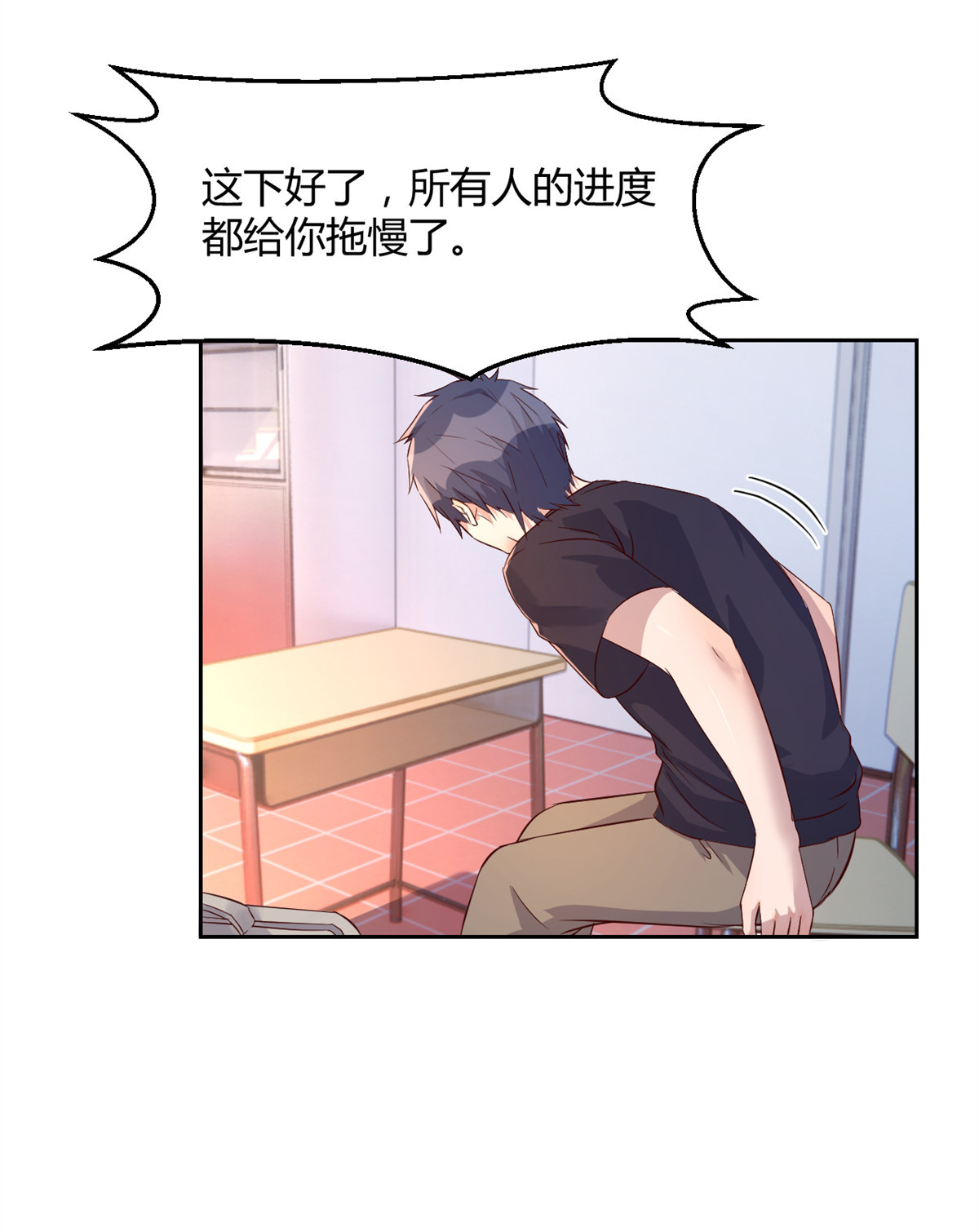我的姐姐是大明星57 57