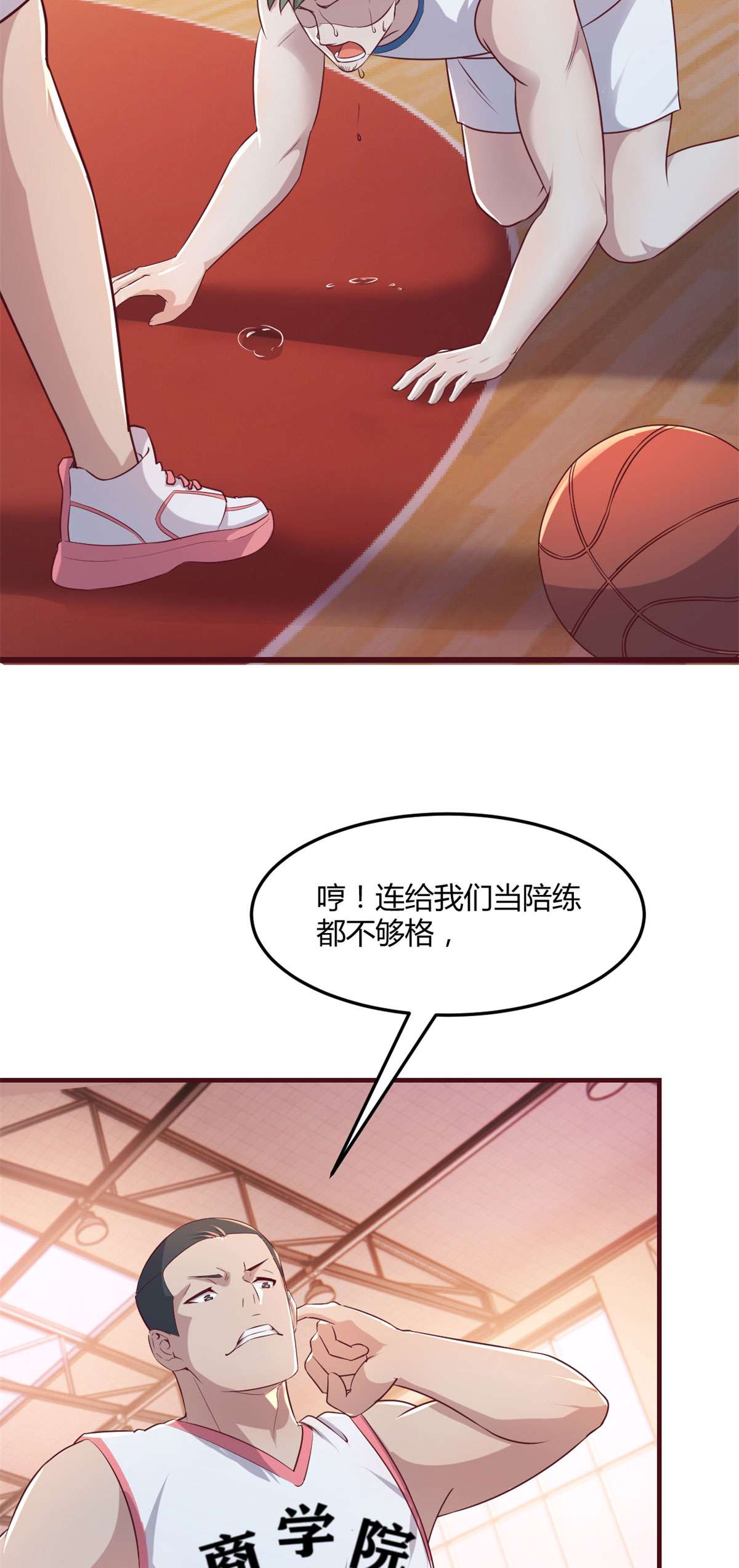 我的姐姐是大明星60 60