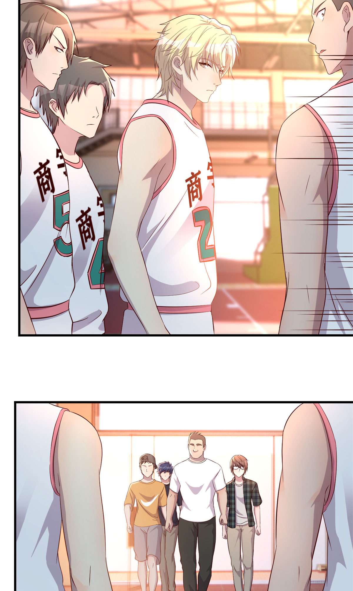 我的姐姐是大明星60 60