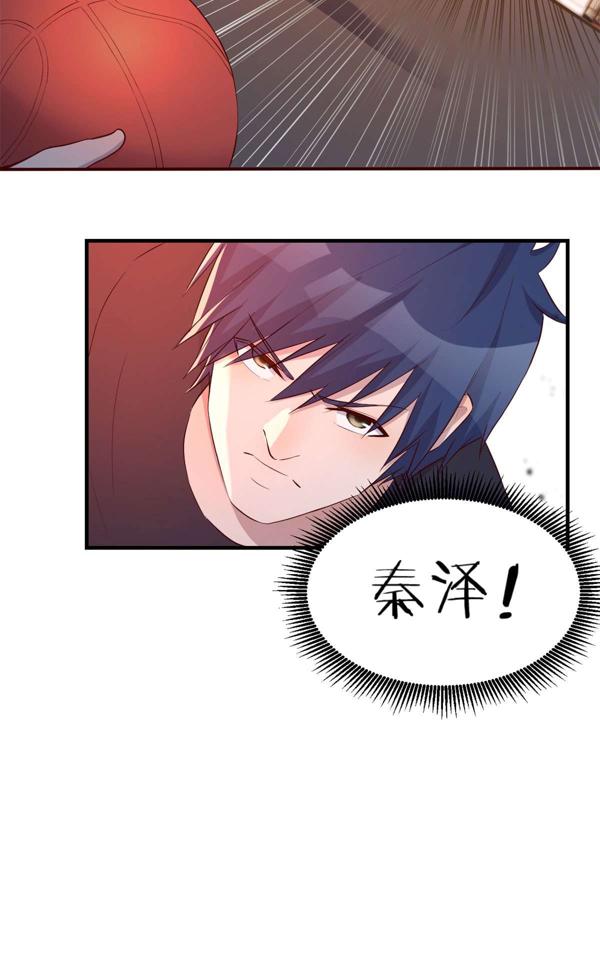 我的姐姐是大明星62 62