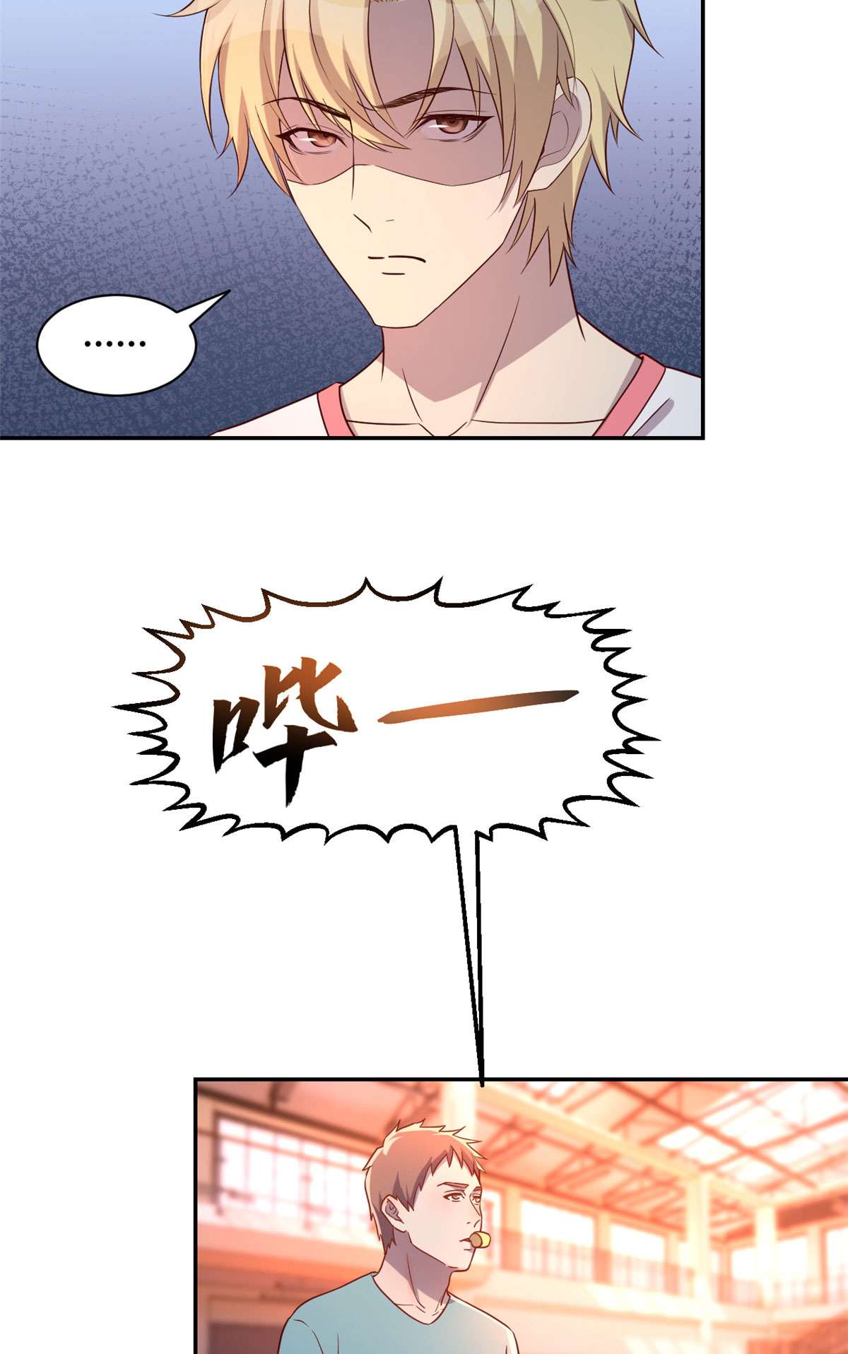 我的姐姐是大明星63 63