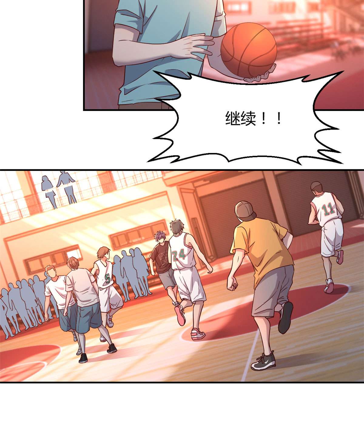 我的姐姐是大明星63 63