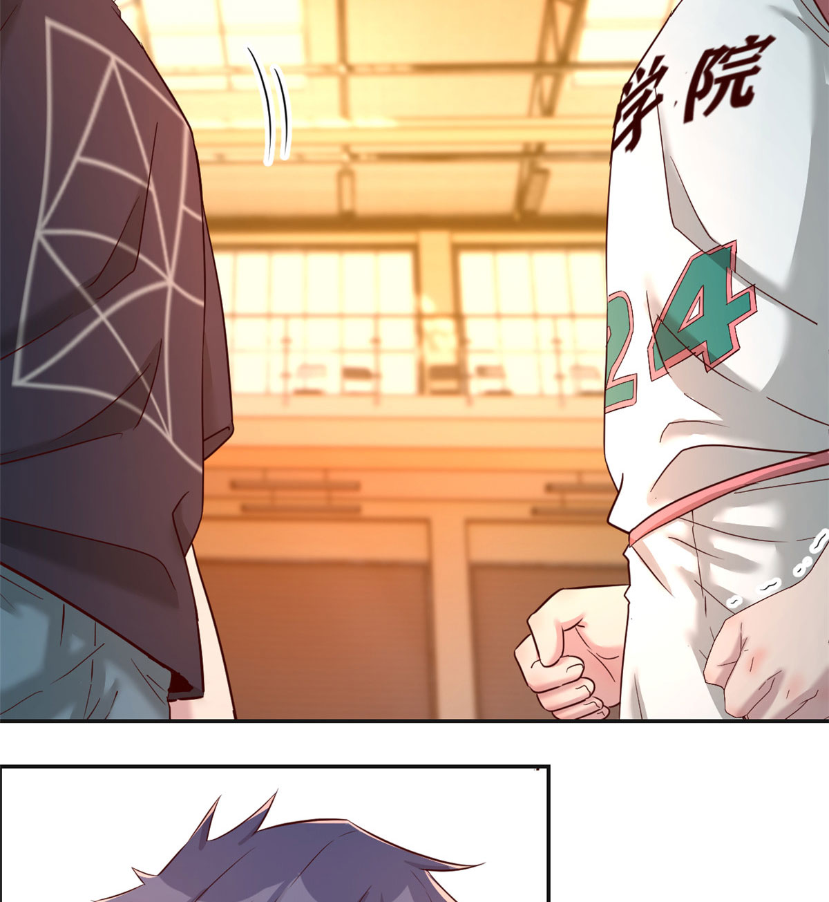 我的姐姐是大明星65 65