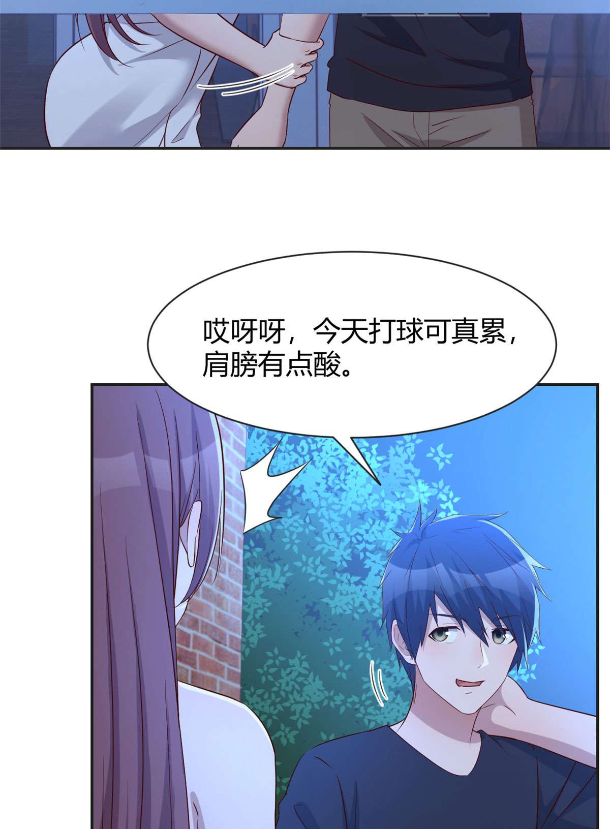 我的姐姐是大明星69 69