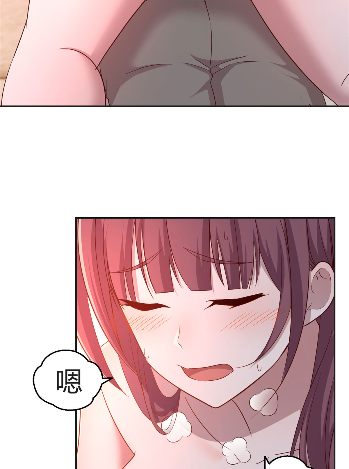我的姐姐是大明星69 69