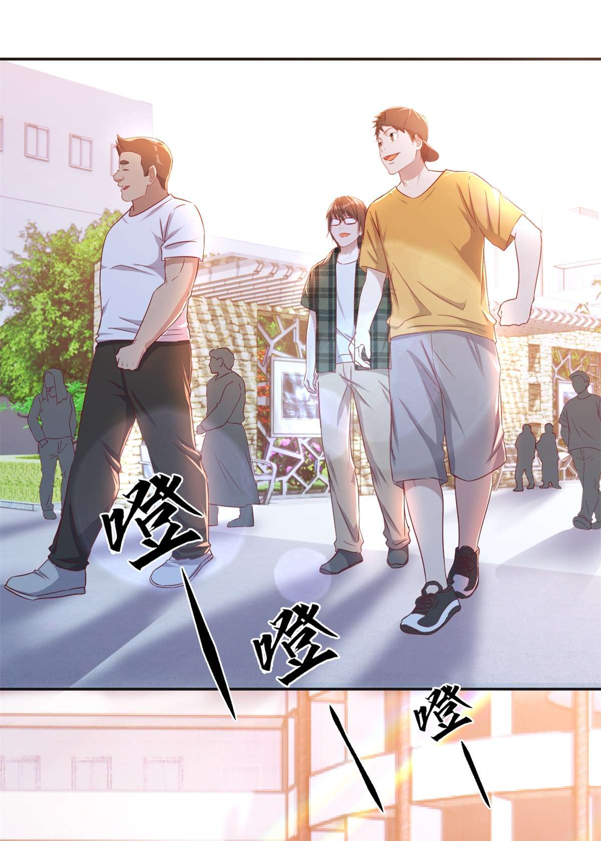我的姐姐是大明星71 71
