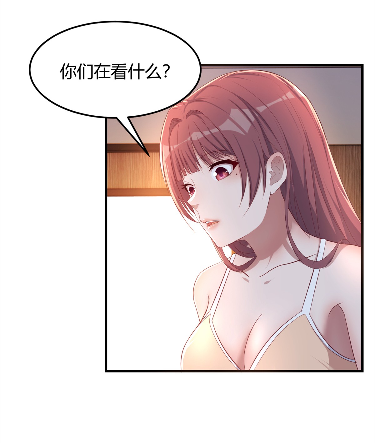 我的姐姐是大明星72 72