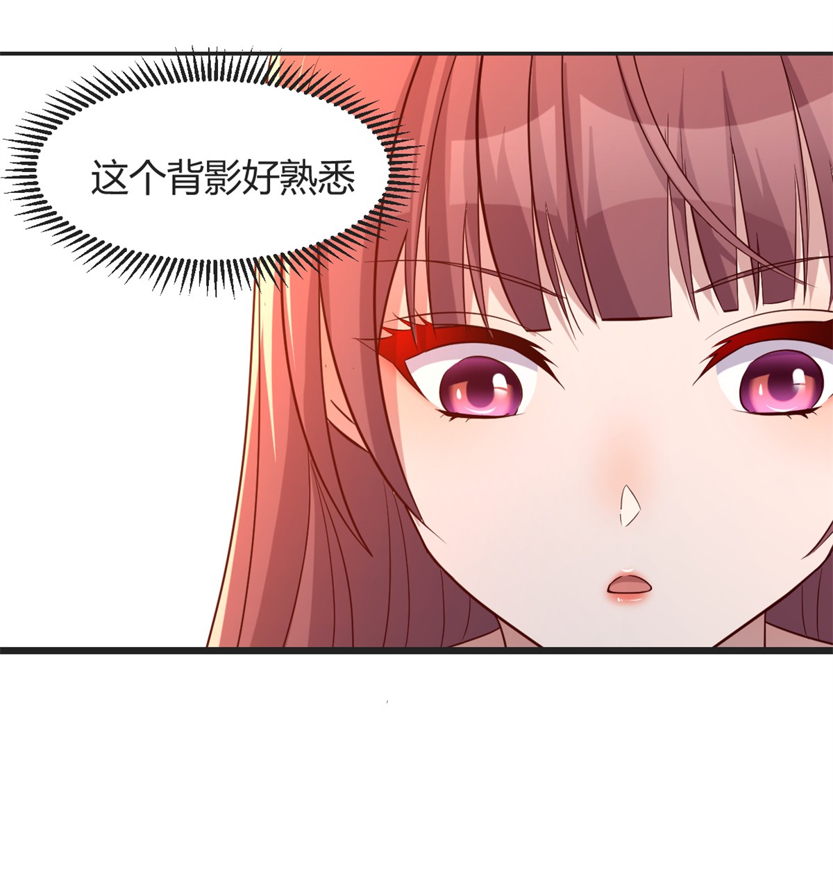 我的姐姐是大明星72 72