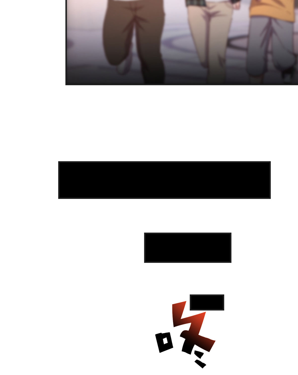 我的姐姐是大明星73 73