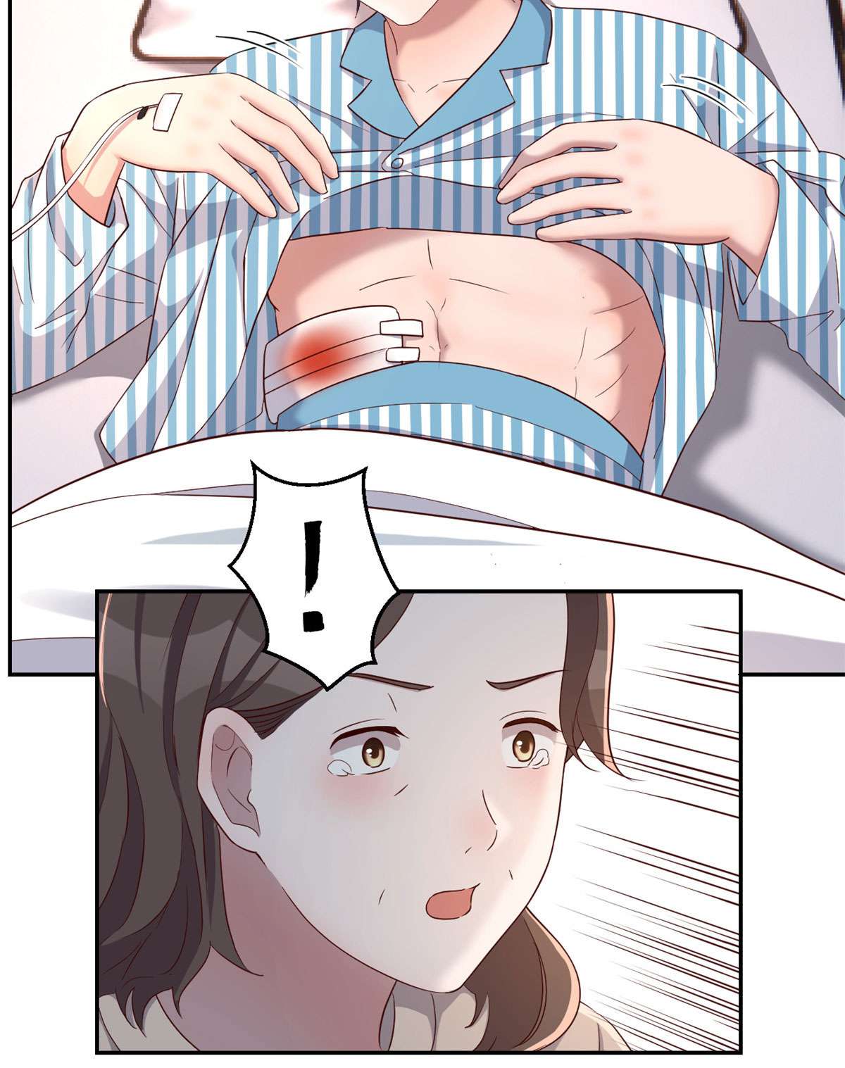 我的姐姐是大明星74 74