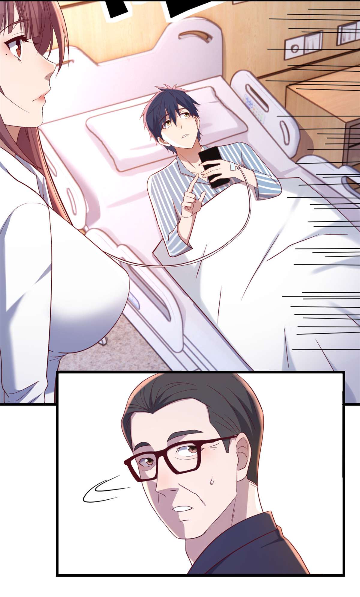 我的姐姐是大明星76 76