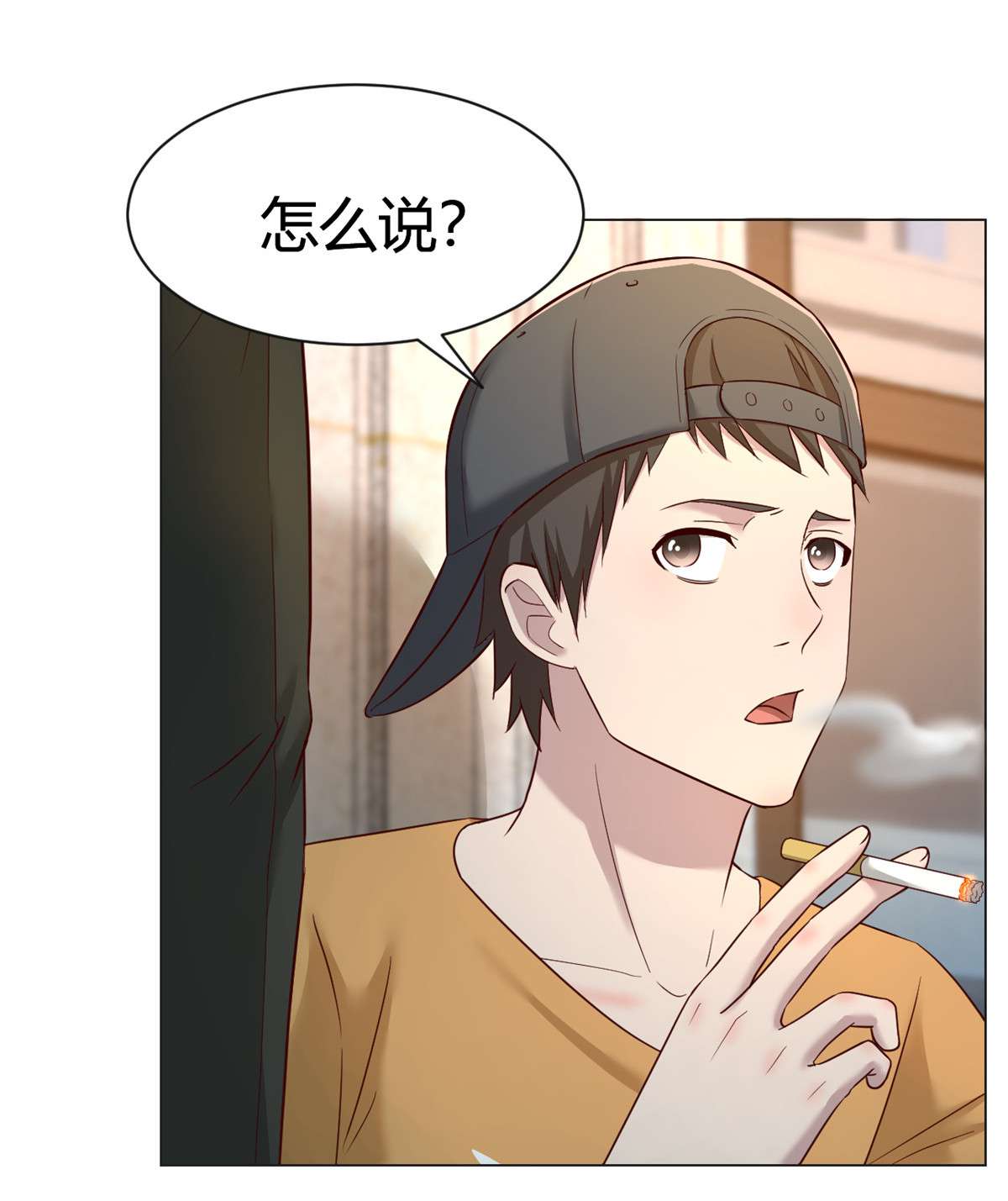 我的姐姐是大明星78 78