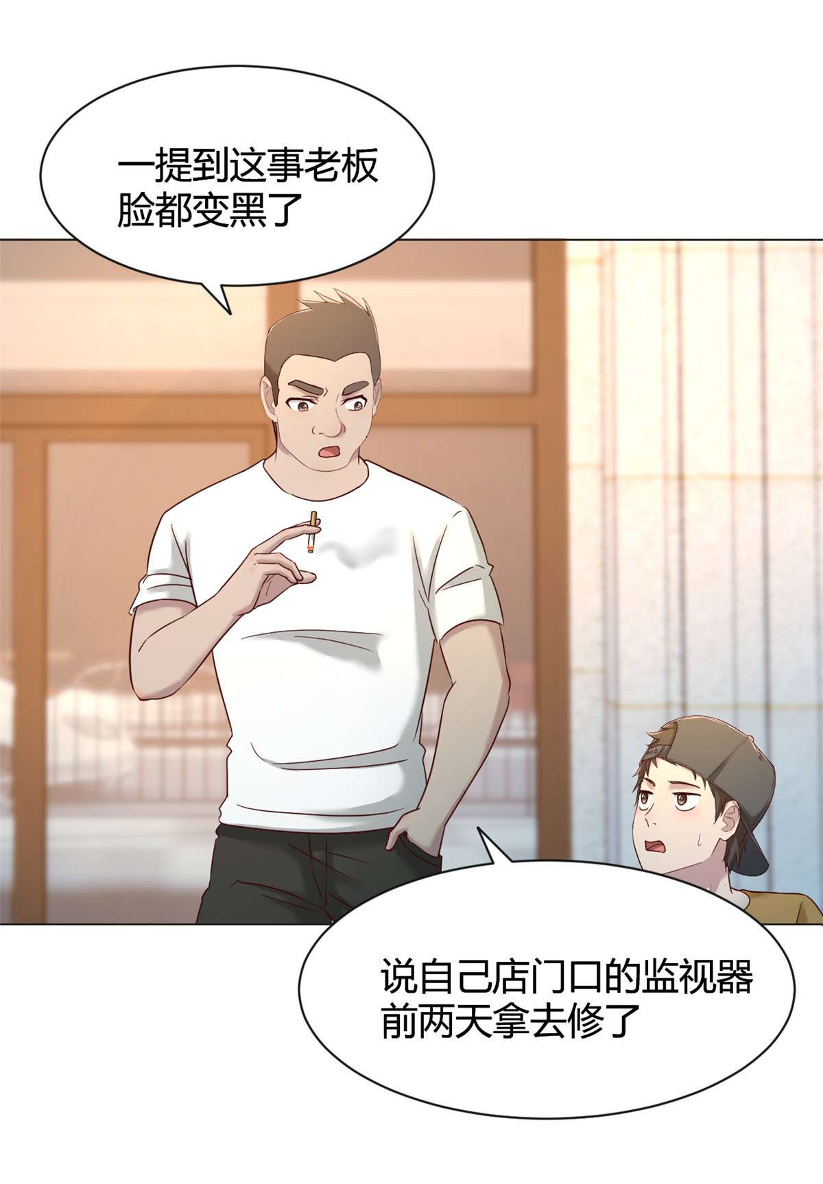 我的姐姐是大明星78 78