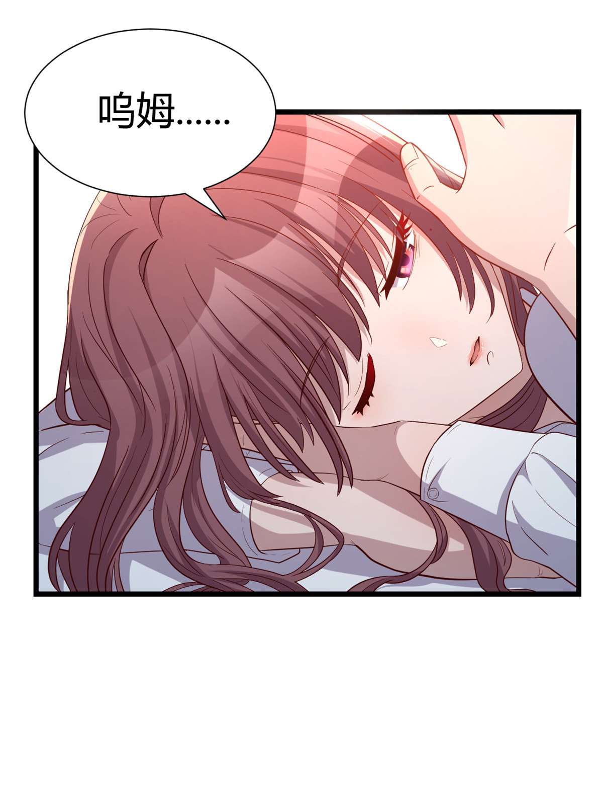 我的姐姐是大明星78 78