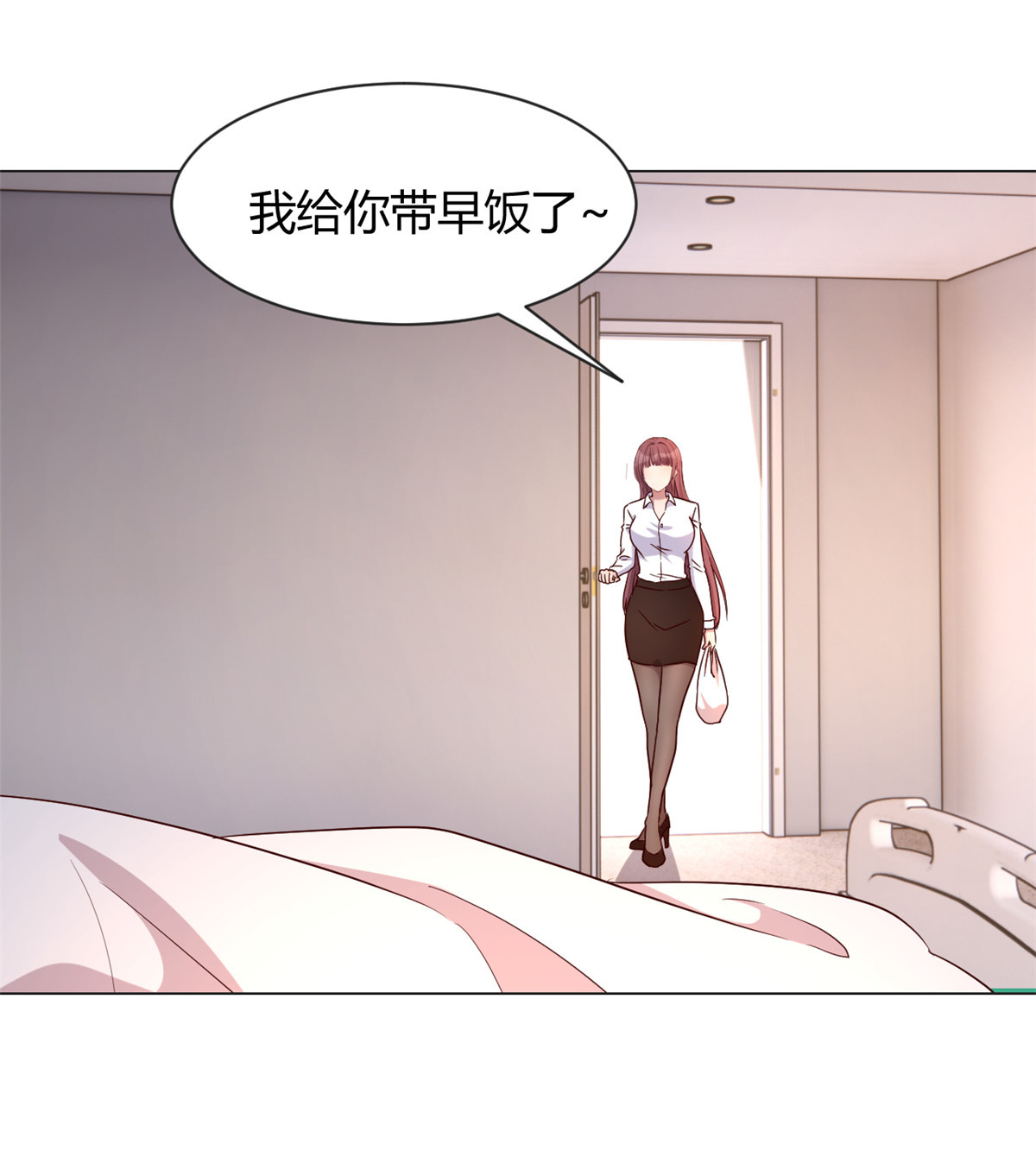 我的姐姐是大明星80 80