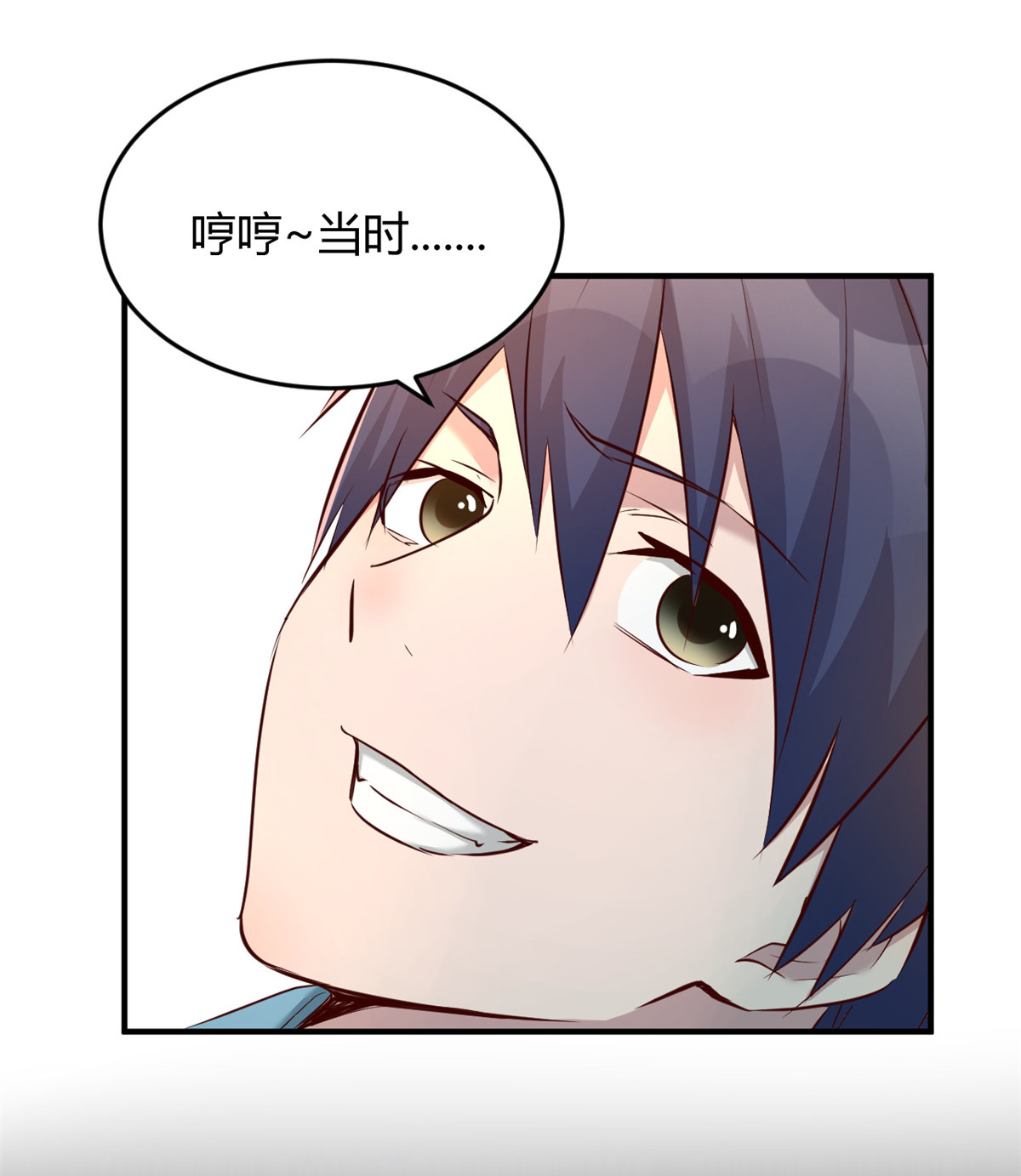 我的姐姐是大明星80 80