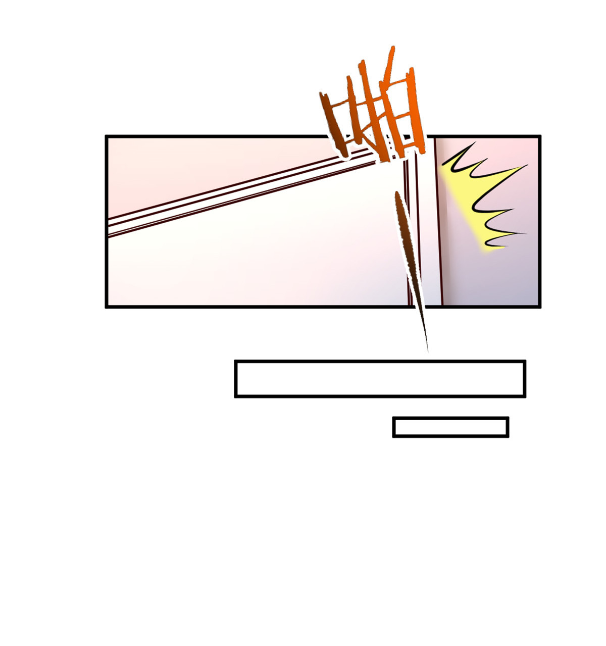 我的姐姐是大明星80 80