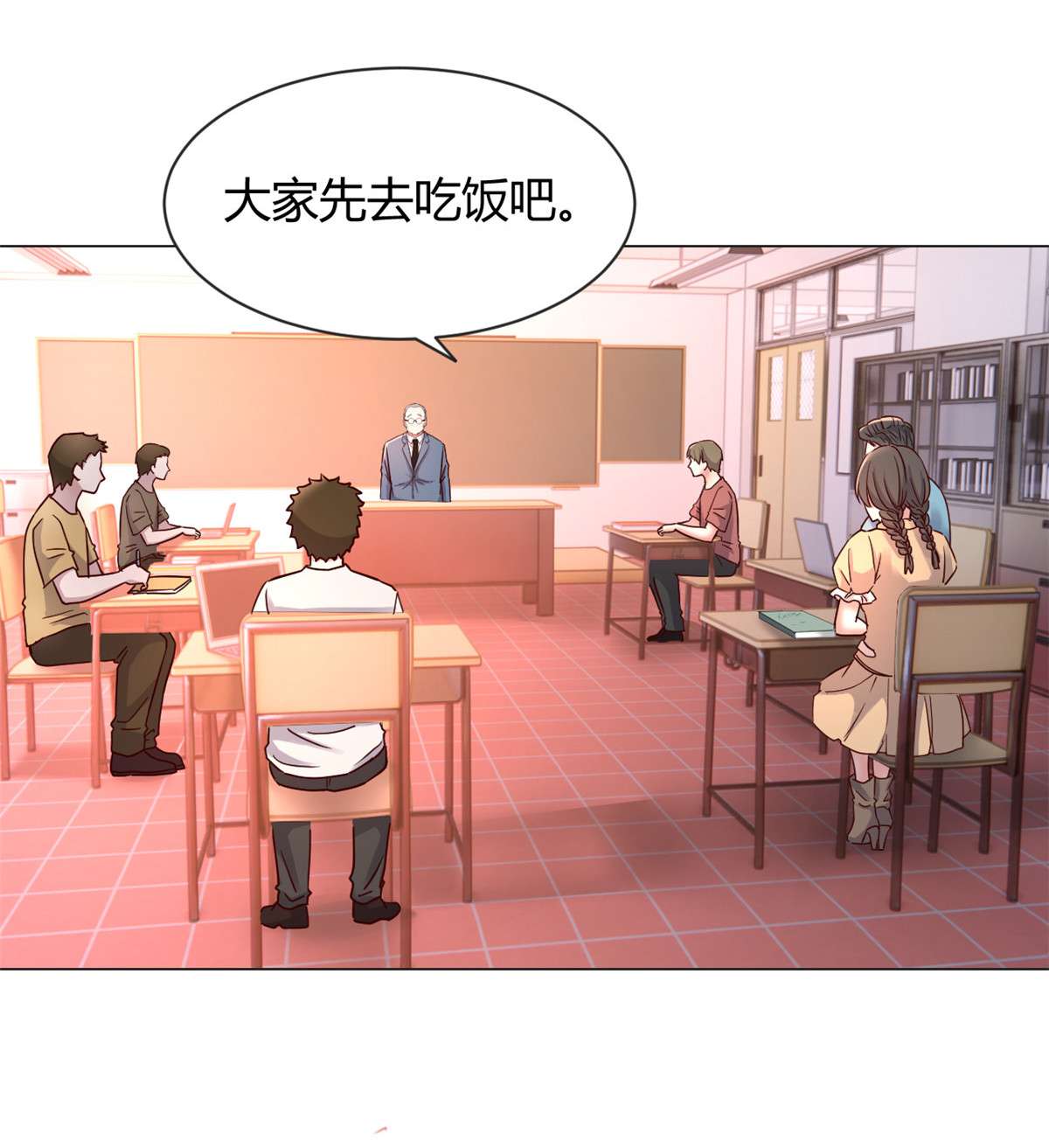我的姐姐是大明星82 82