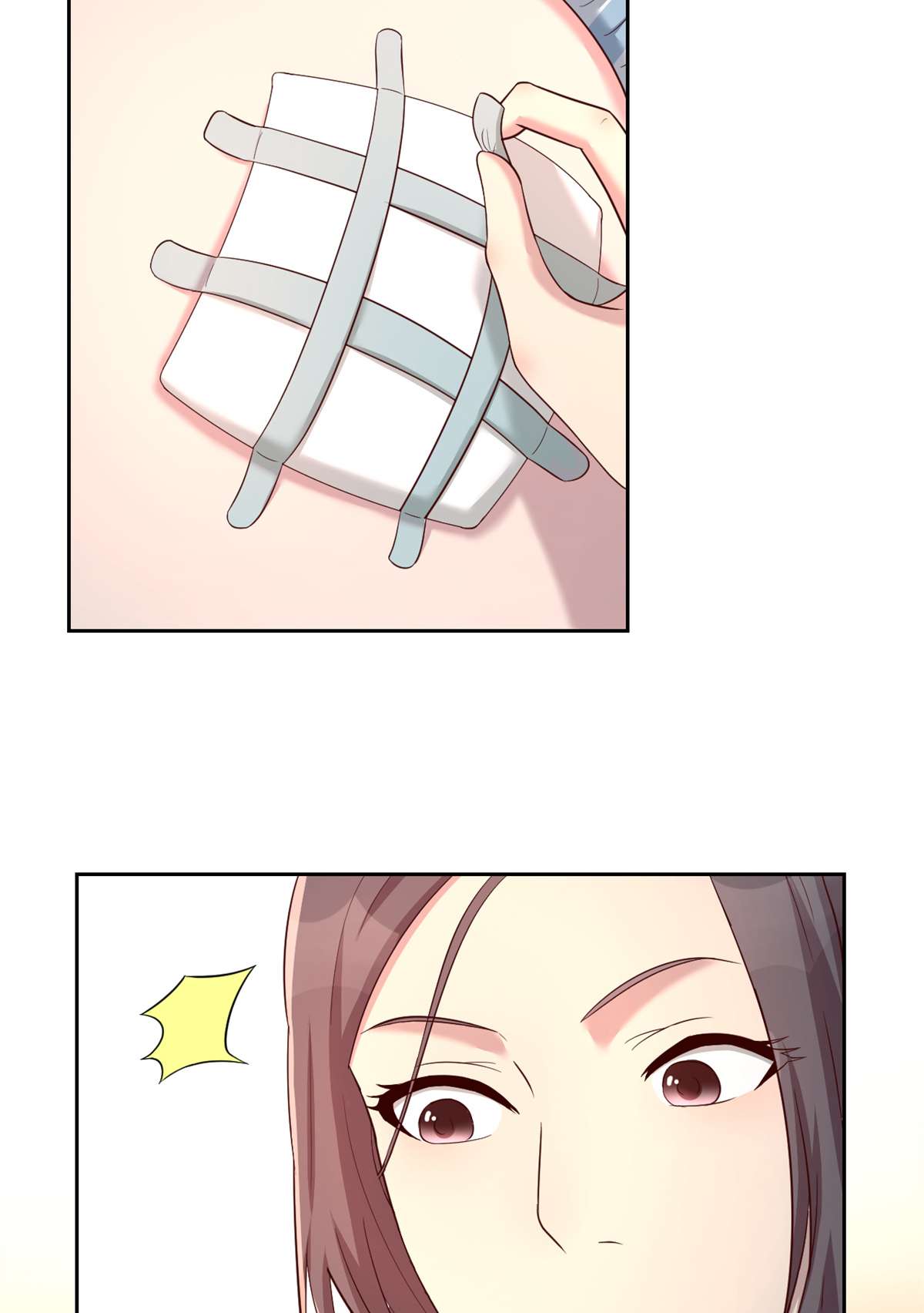 我的姐姐是大明星83 83