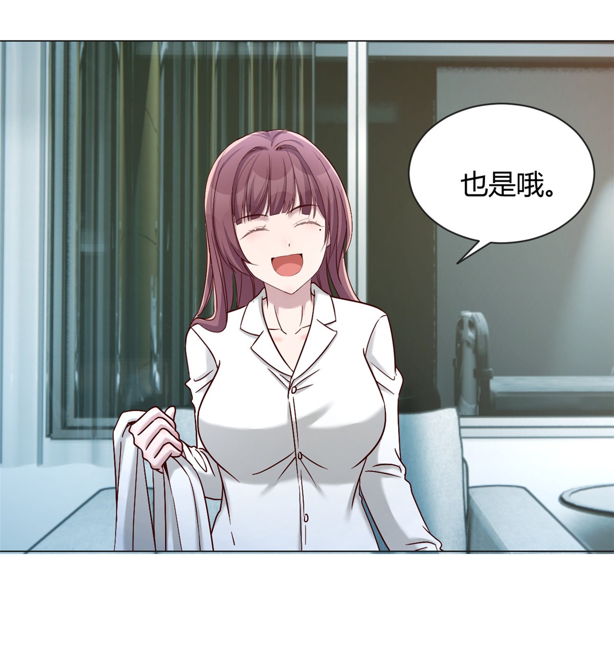 我的姐姐是大明星86 86