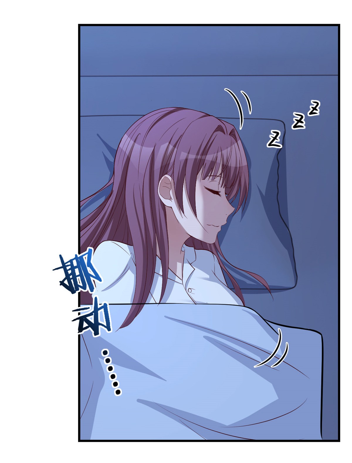 我的姐姐是大明星87 87