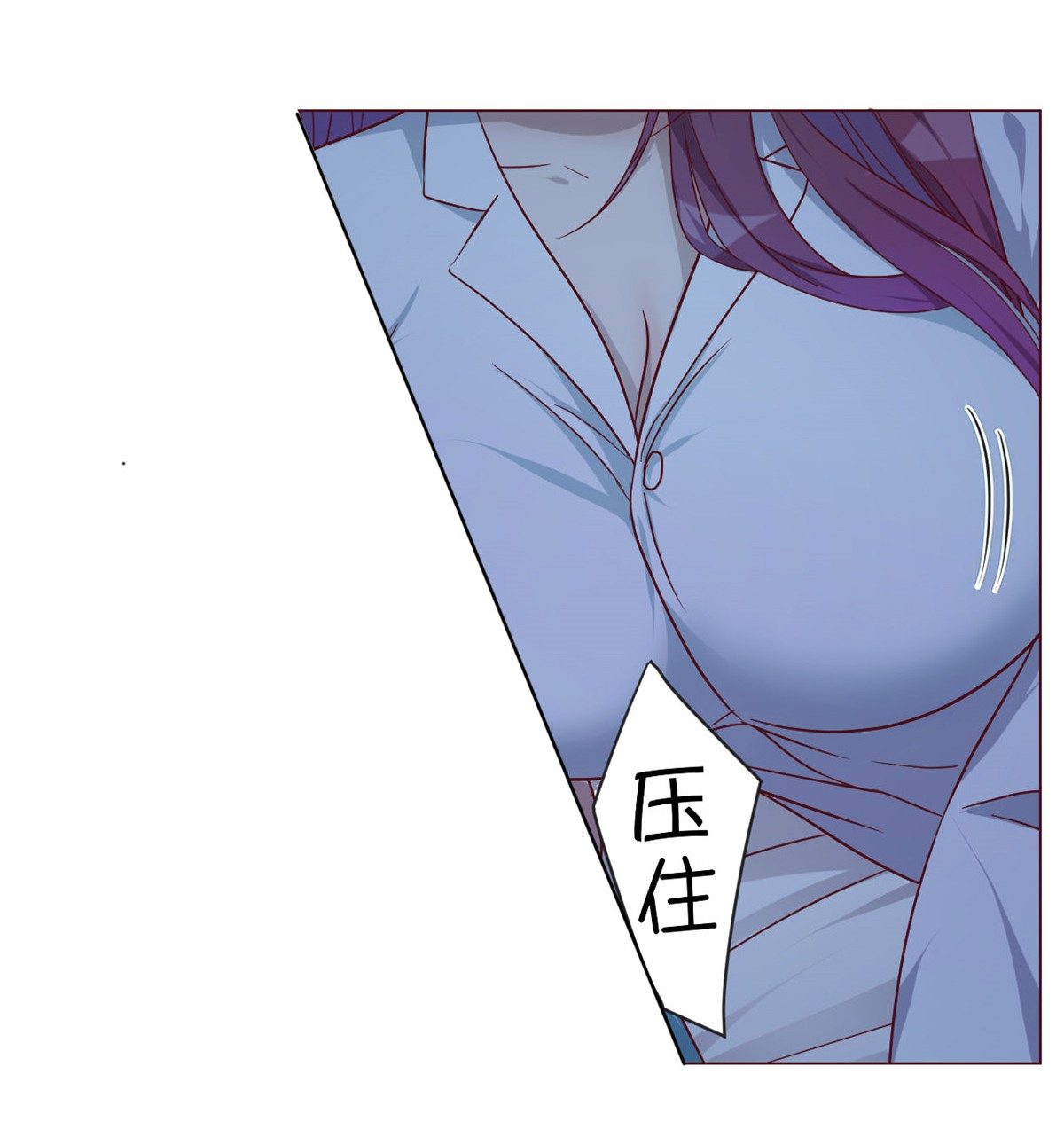 我的姐姐是大明星87 87