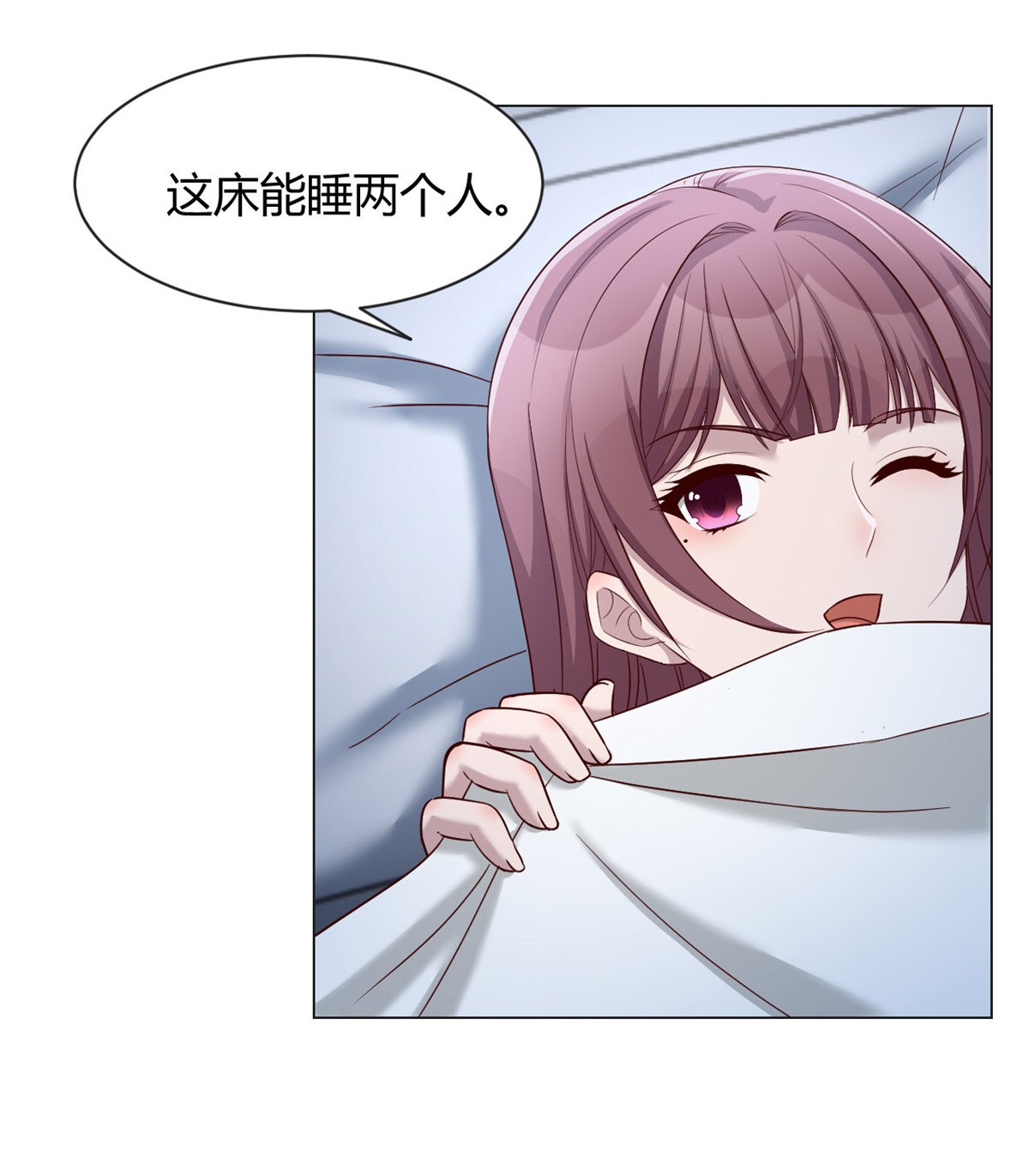 我的姐姐是大明星87 87
