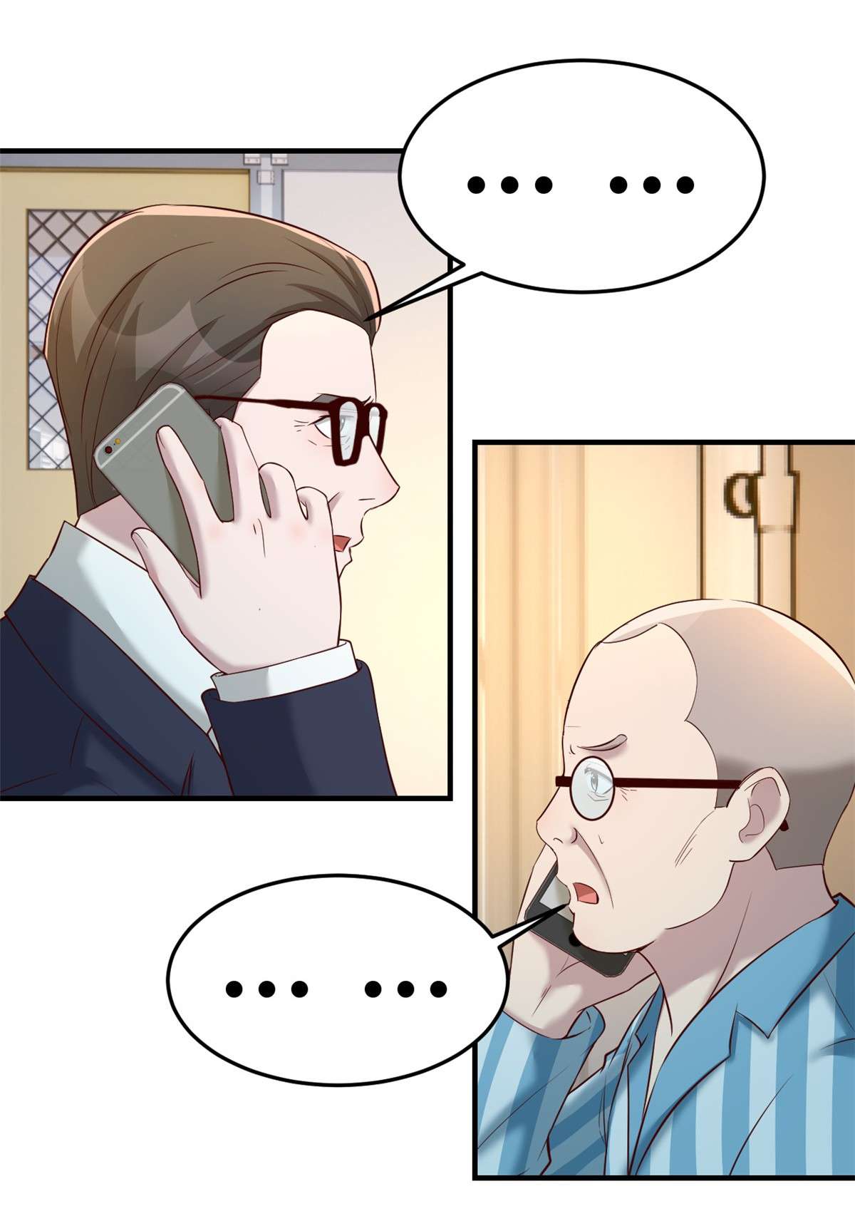 我的姐姐是大明星89 89