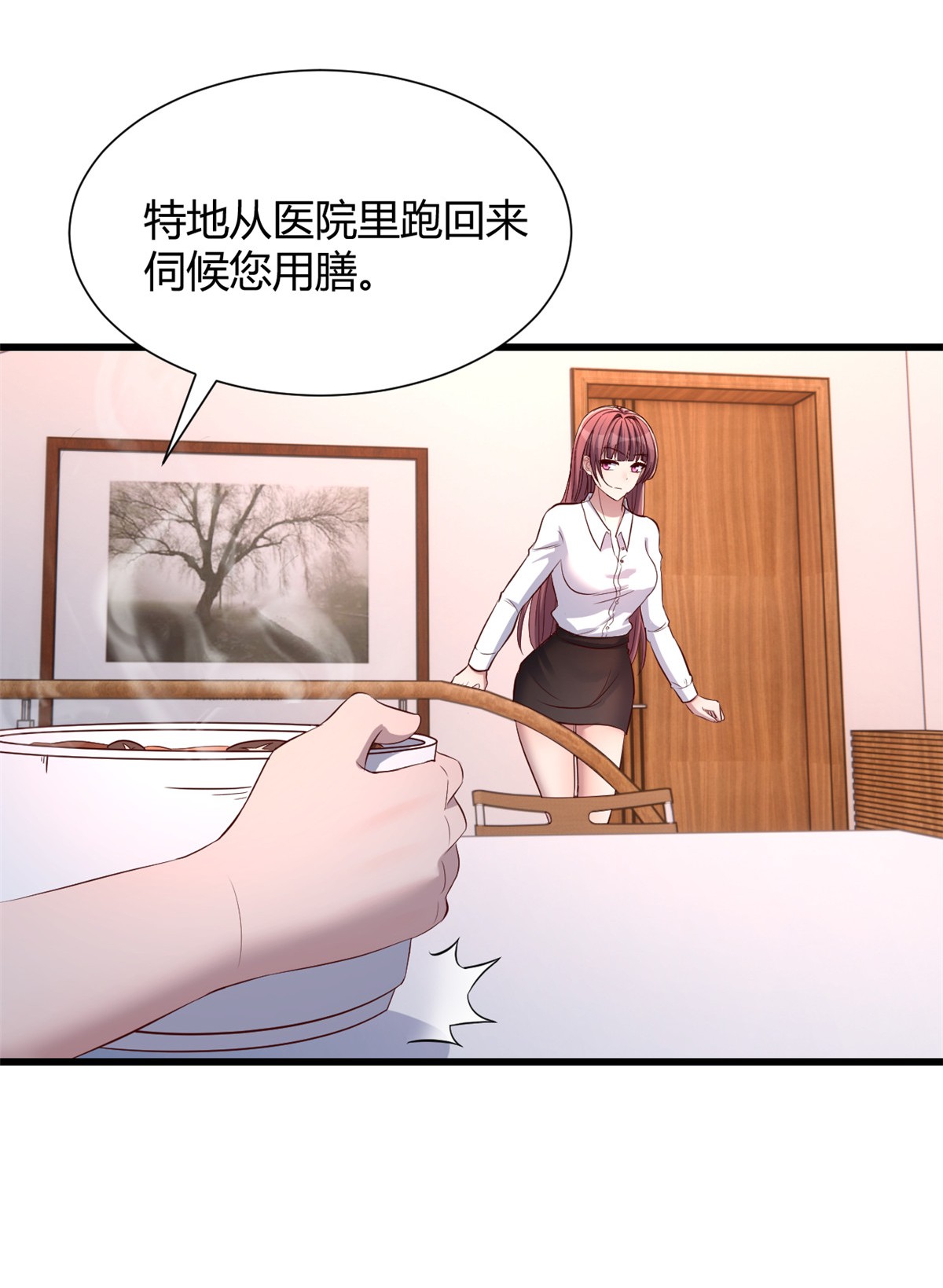 我的姐姐是大明星90 90