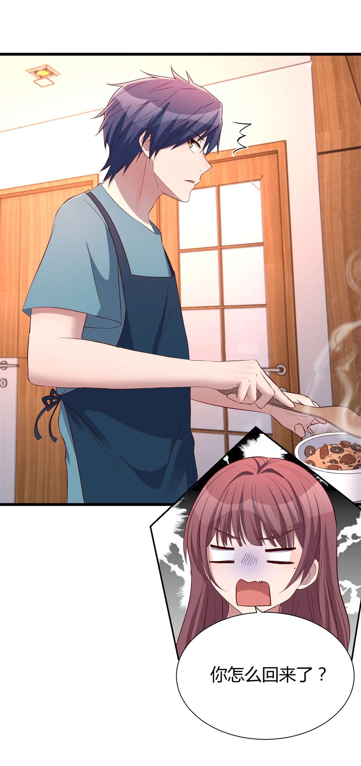 我的姐姐是大明星90 90