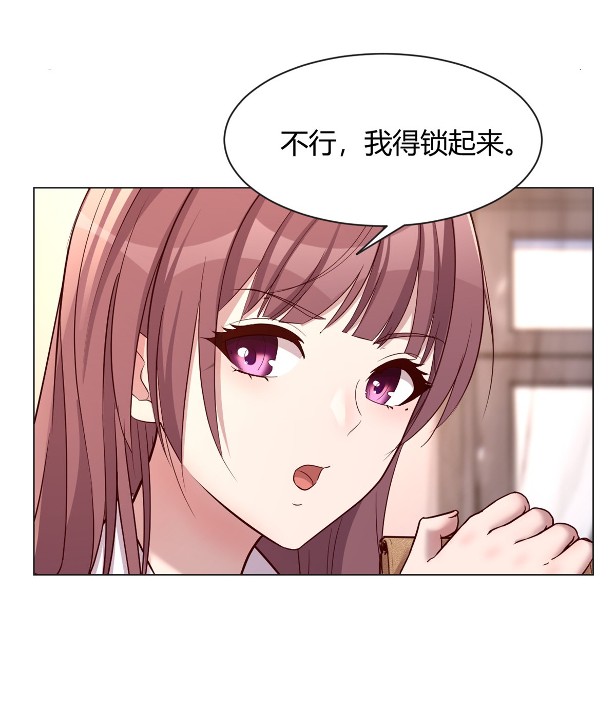 我的姐姐是大明星91 91