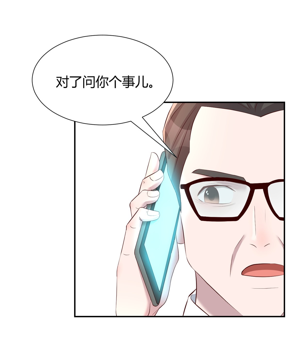 我的姐姐是大明星91 91