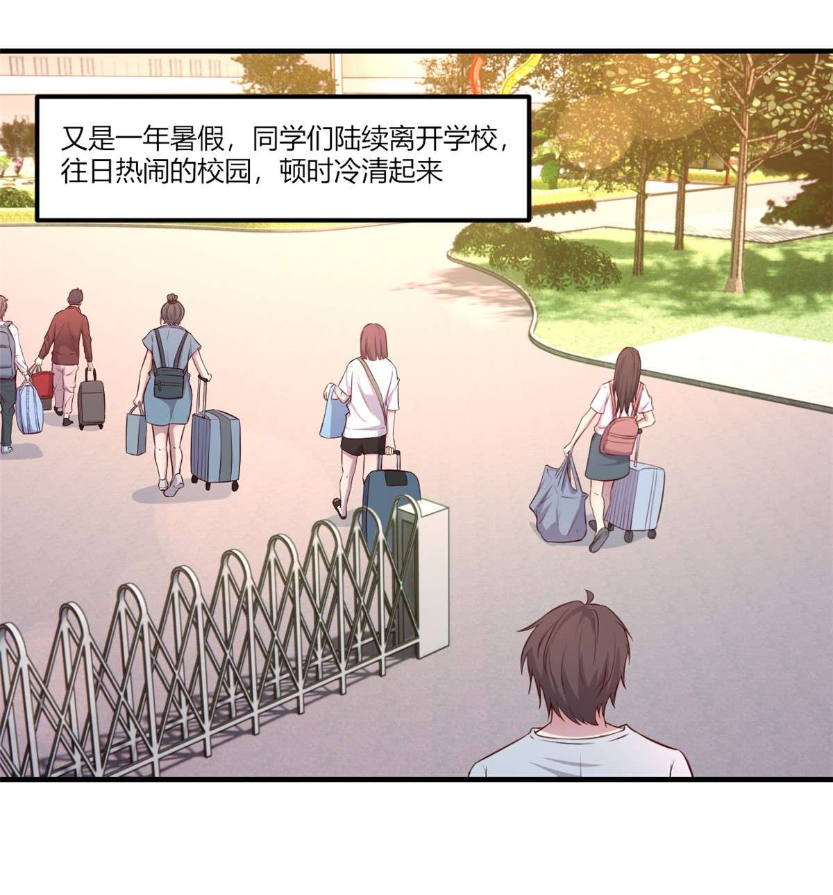 我的姐姐是大明星92 92