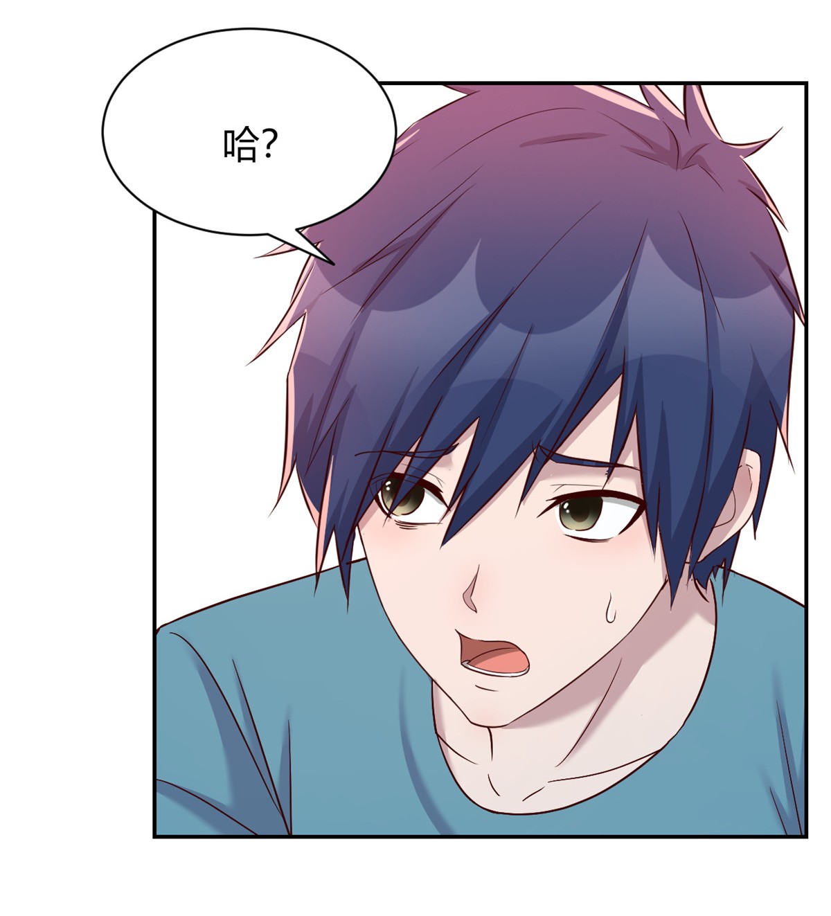 我的姐姐是大明星92 92