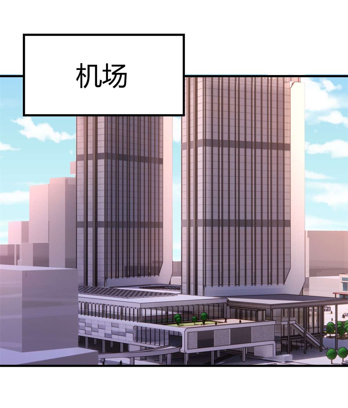 我的姐姐是大明星93 93