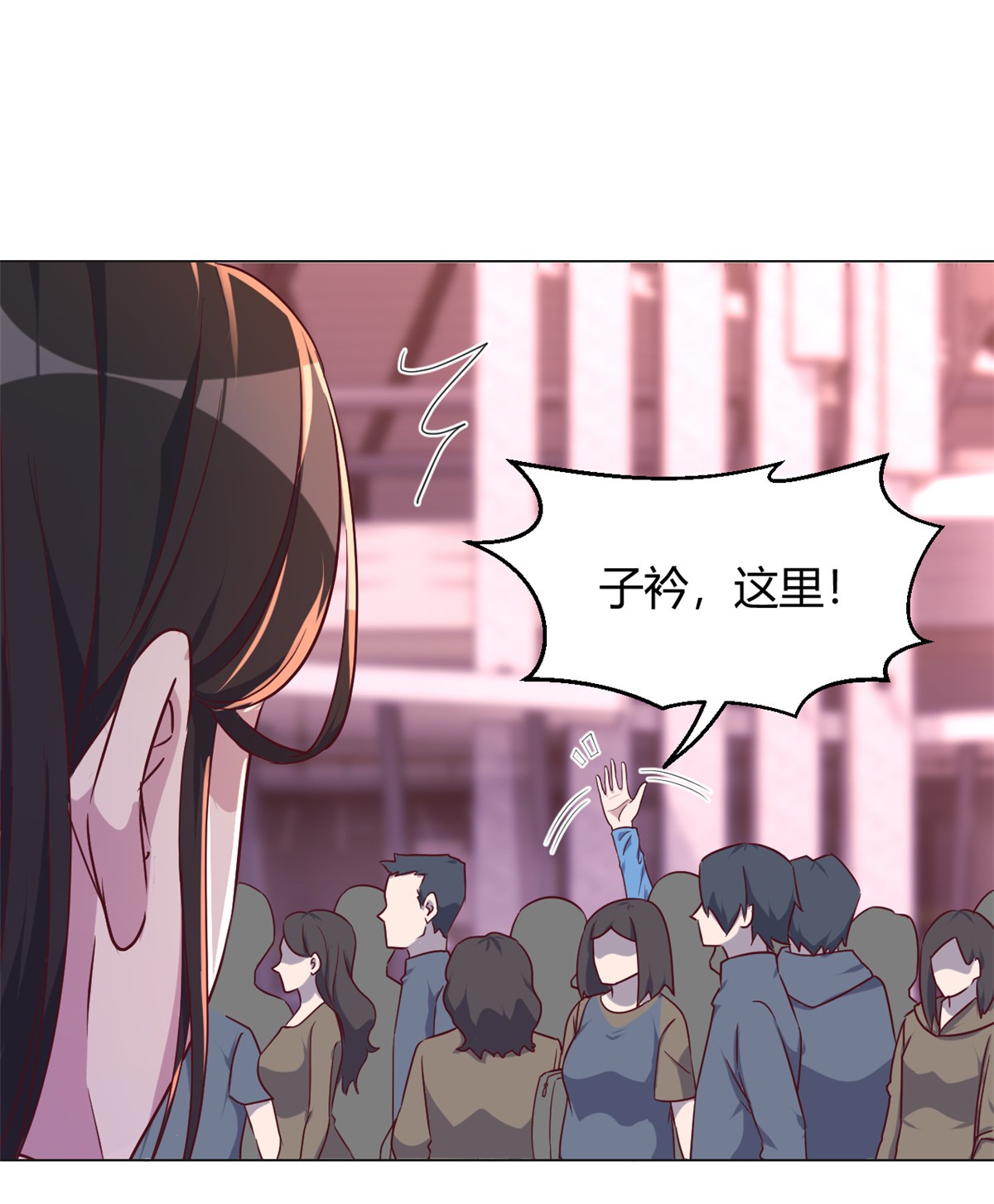 我的姐姐是大明星93 93
