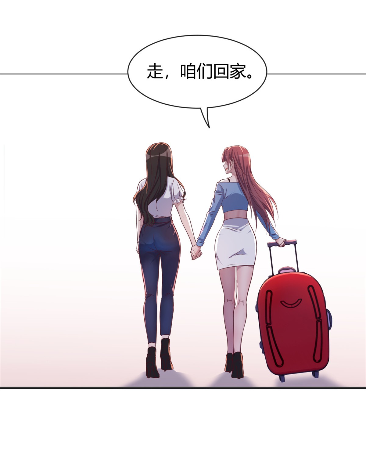 我的姐姐是大明星93 93