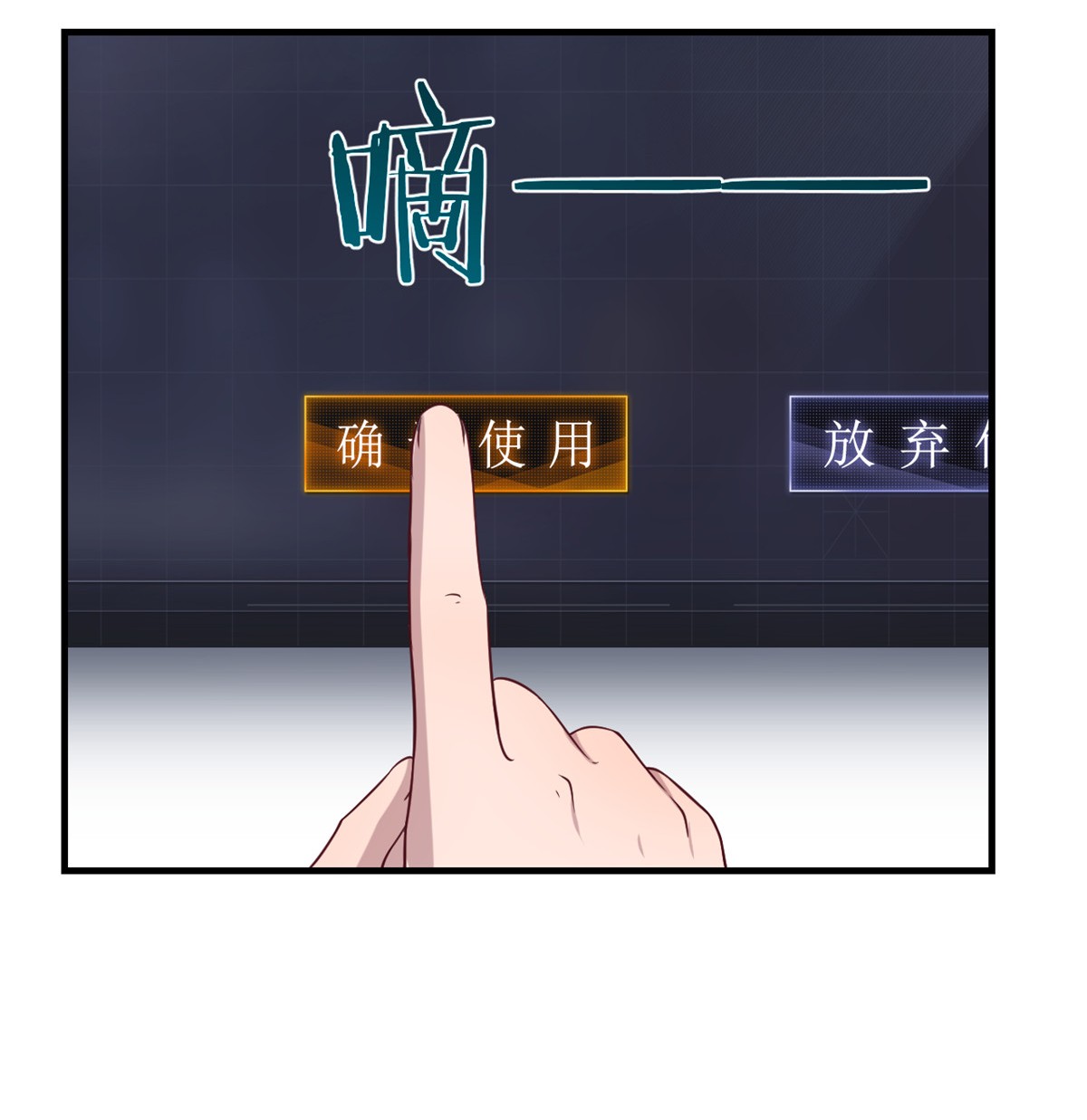 我的姐姐是大明星93 93