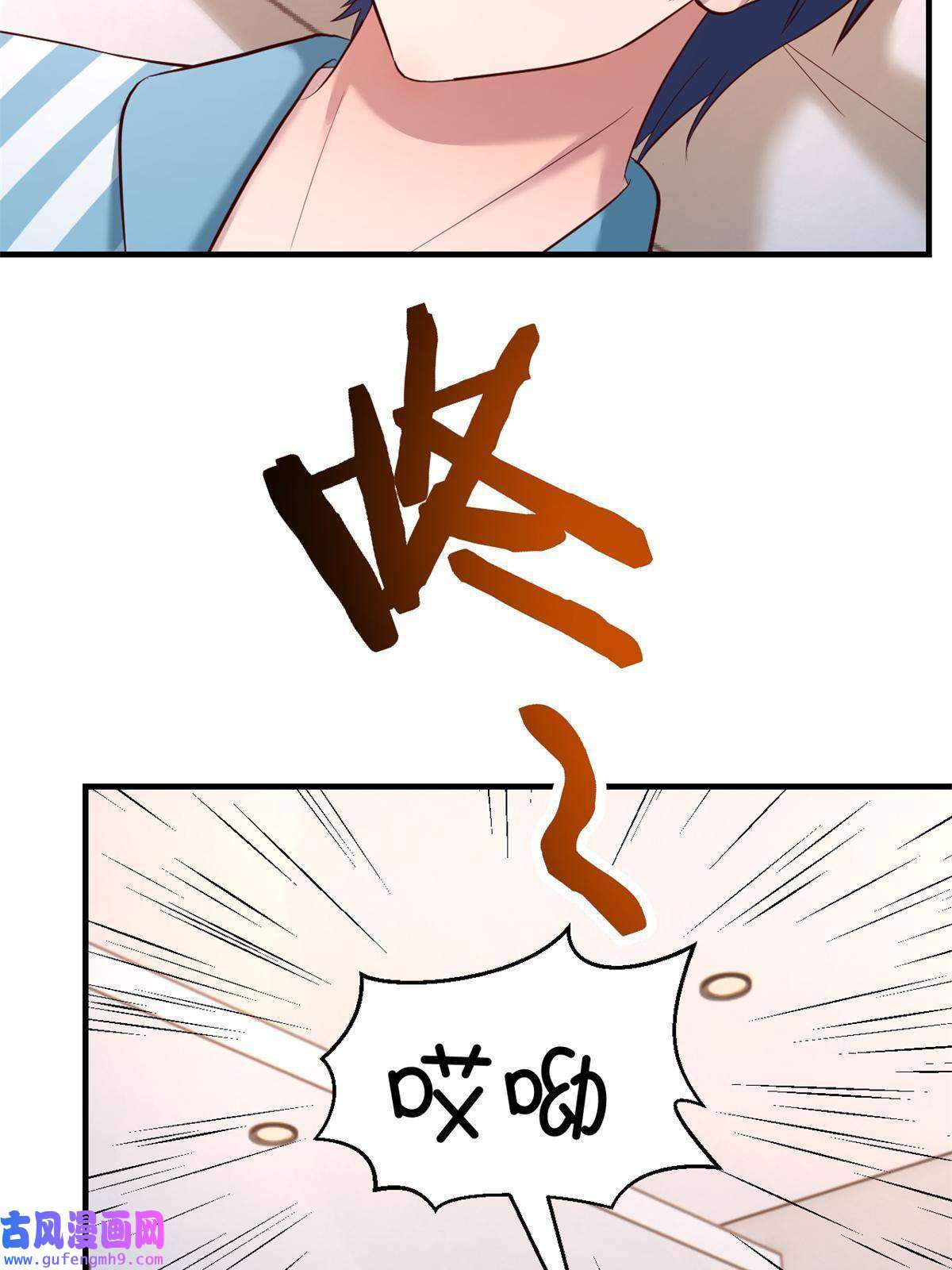 我的姐姐是大明星85 以弟弟之名保护姐姐
