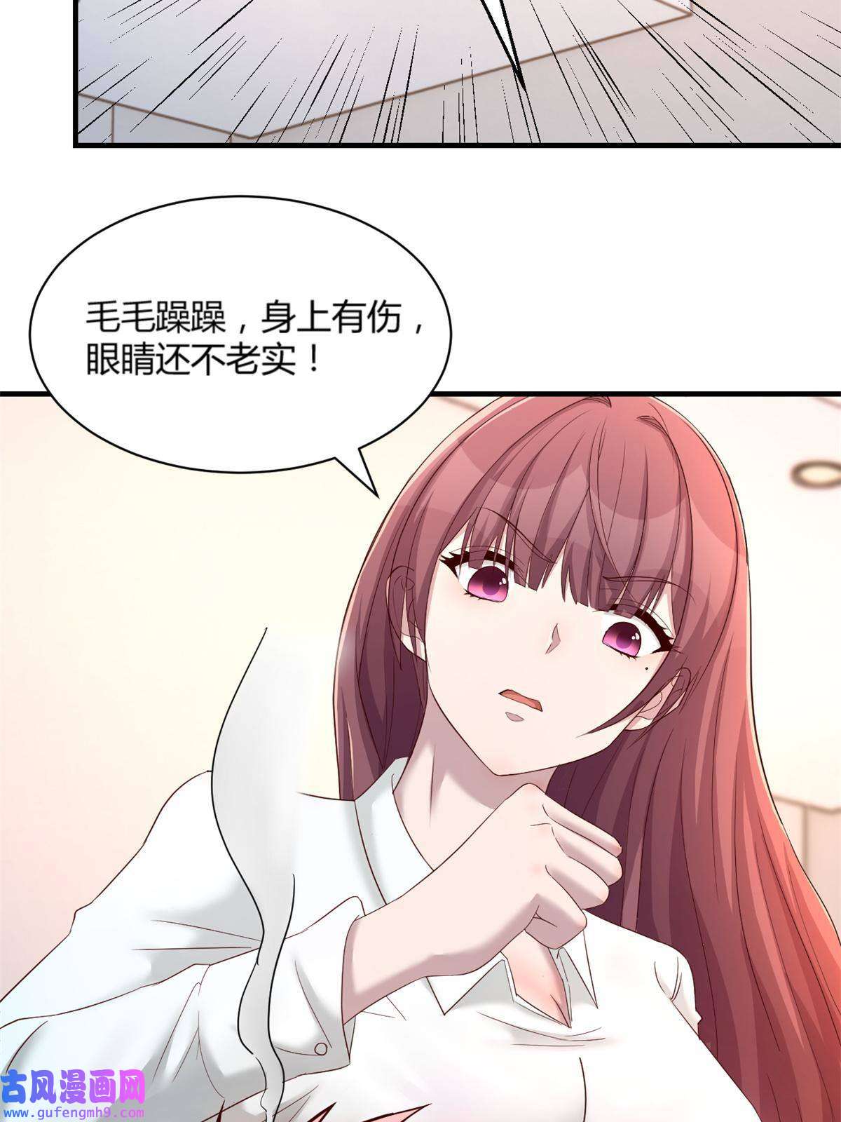 我的姐姐是大明星85 以弟弟之名保护姐姐
