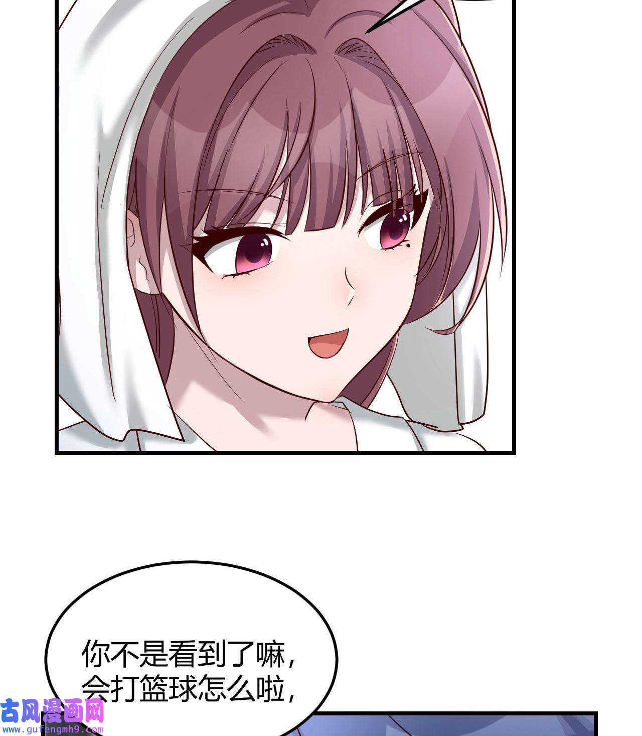 我的姐姐是大明星86 老姐我没让你陪床！！