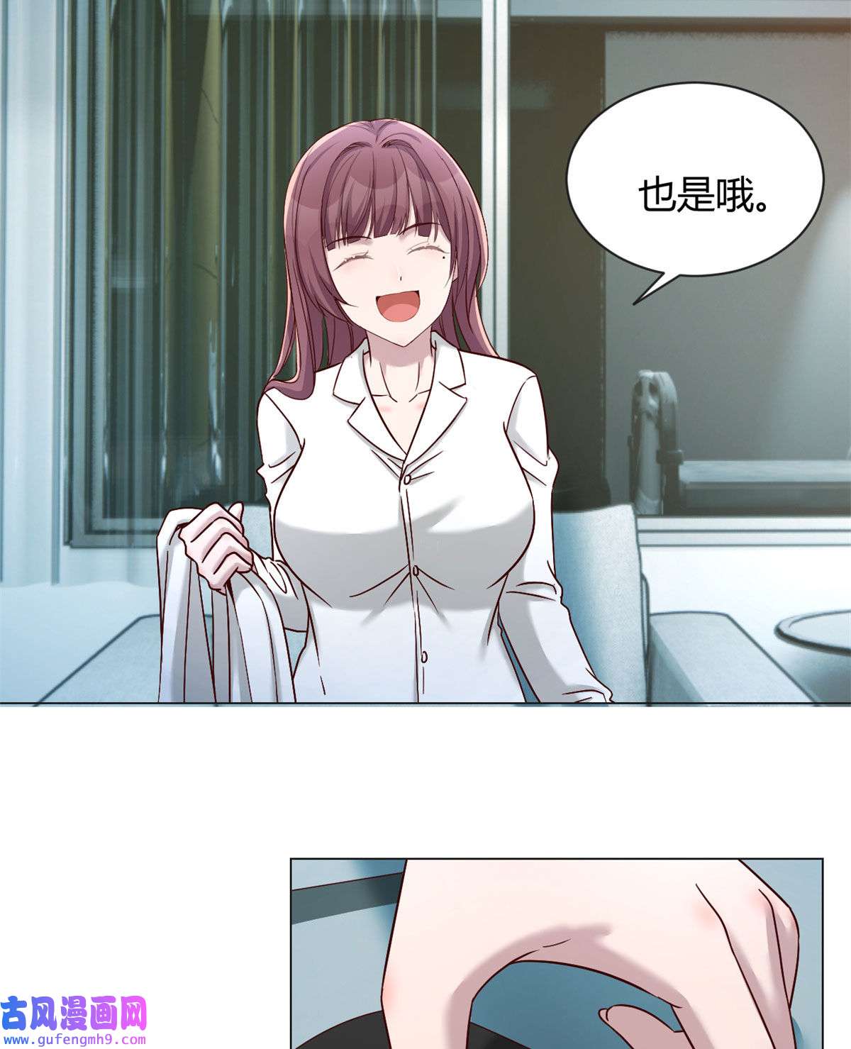 我的姐姐是大明星86 老姐我没让你陪床！！