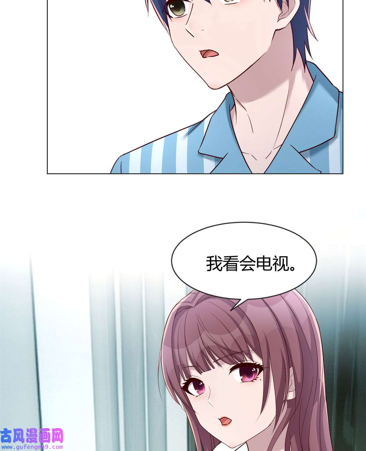 我的姐姐是大明星86 老姐我没让你陪床！！