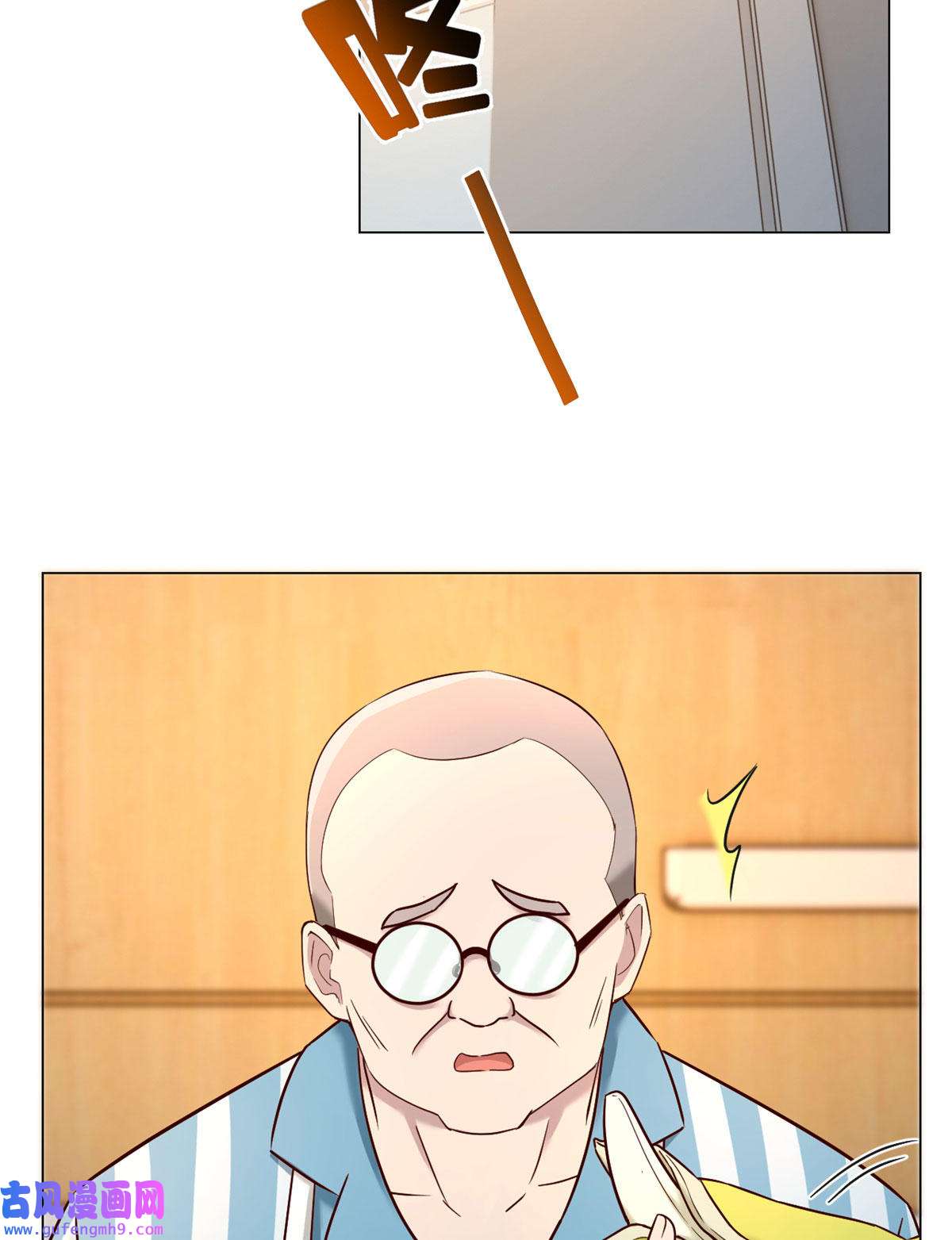 我的姐姐是大明星86 老姐我没让你陪床！！
