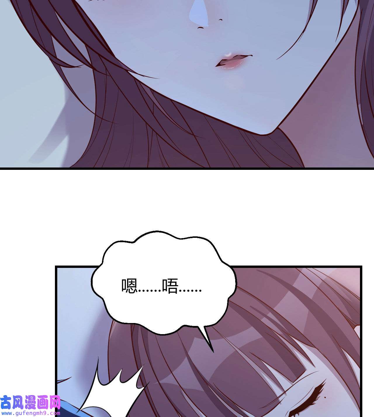 我的姐姐是大明星87 都是床太小惹的祸