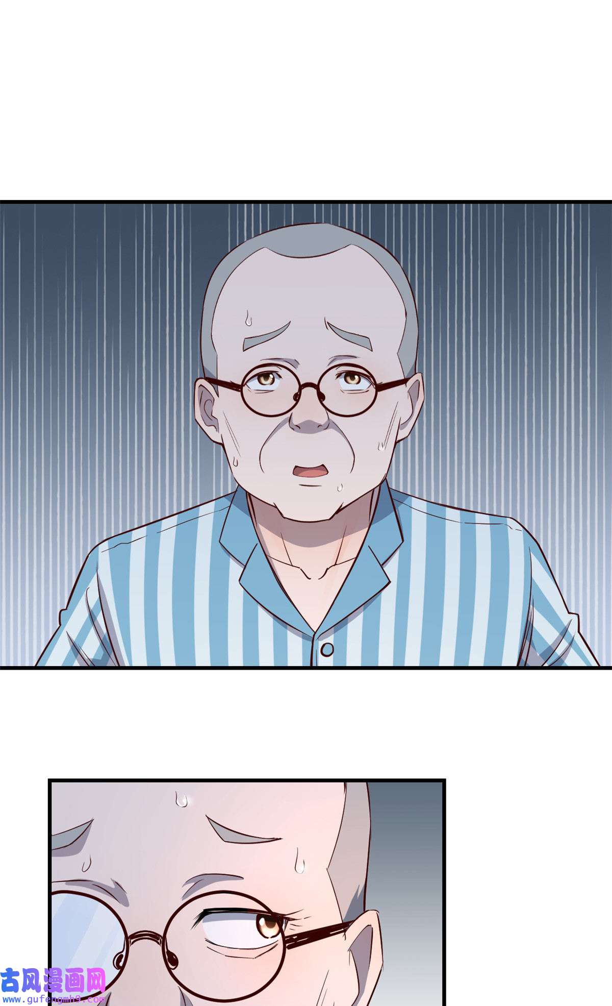 我的姐姐是大明星88 久违的共枕眠