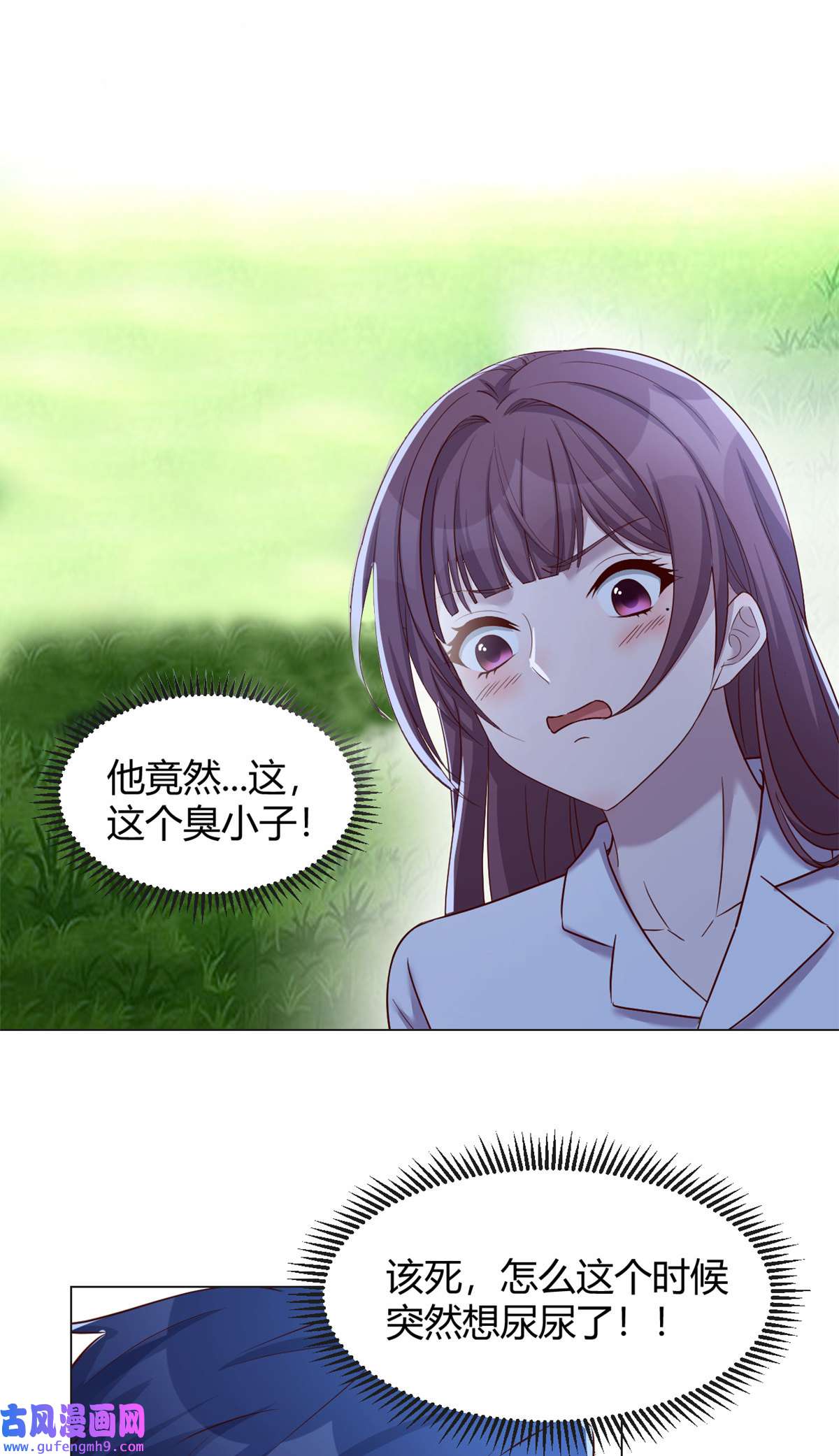 我的姐姐是大明星88 久违的共枕眠