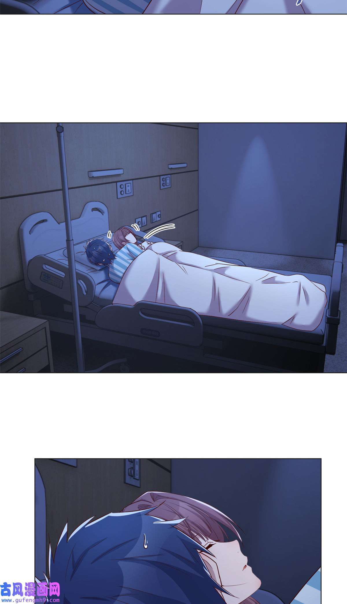 我的姐姐是大明星88 久违的共枕眠